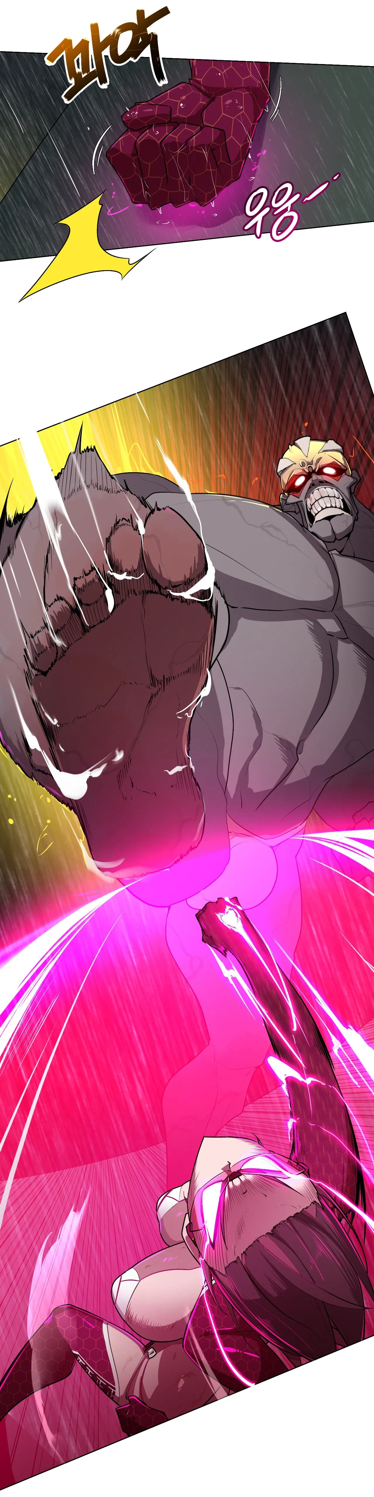 Secret! Orgasm Hero 시크릿! 절정♥히어로 秘密！高潮♥英雄【中文翻译】【已完结】【我考到topik6了个人翻译】 - Page 280