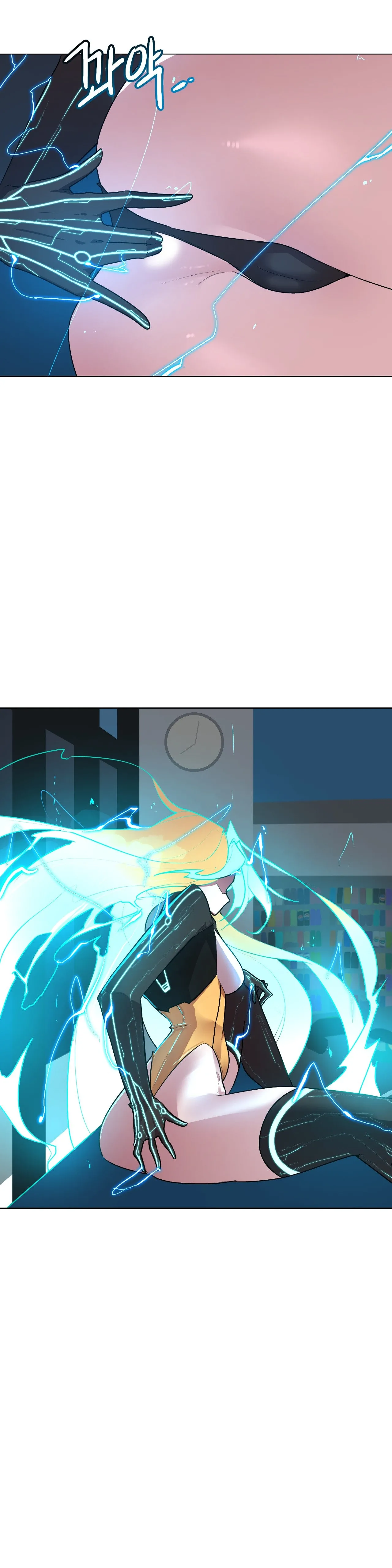 Secret! Orgasm Hero 시크릿! 절정♥히어로 秘密！高潮♥英雄【中文翻译】【已完结】【我考到topik6了个人翻译】 - Page 288