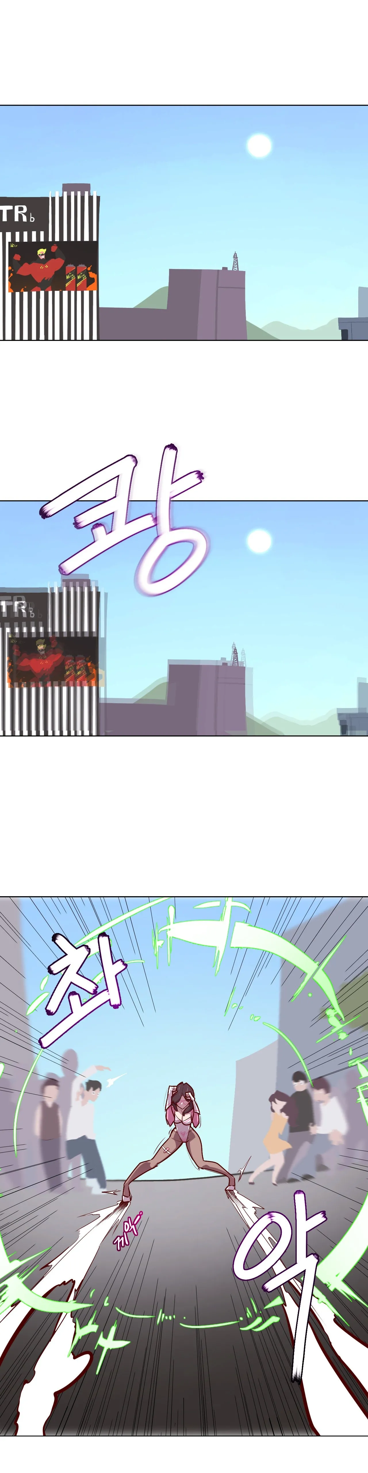 Secret! Orgasm Hero 시크릿! 절정♥히어로 秘密！高潮♥英雄【中文翻译】【已完结】【我考到topik6了个人翻译】 - Page 90