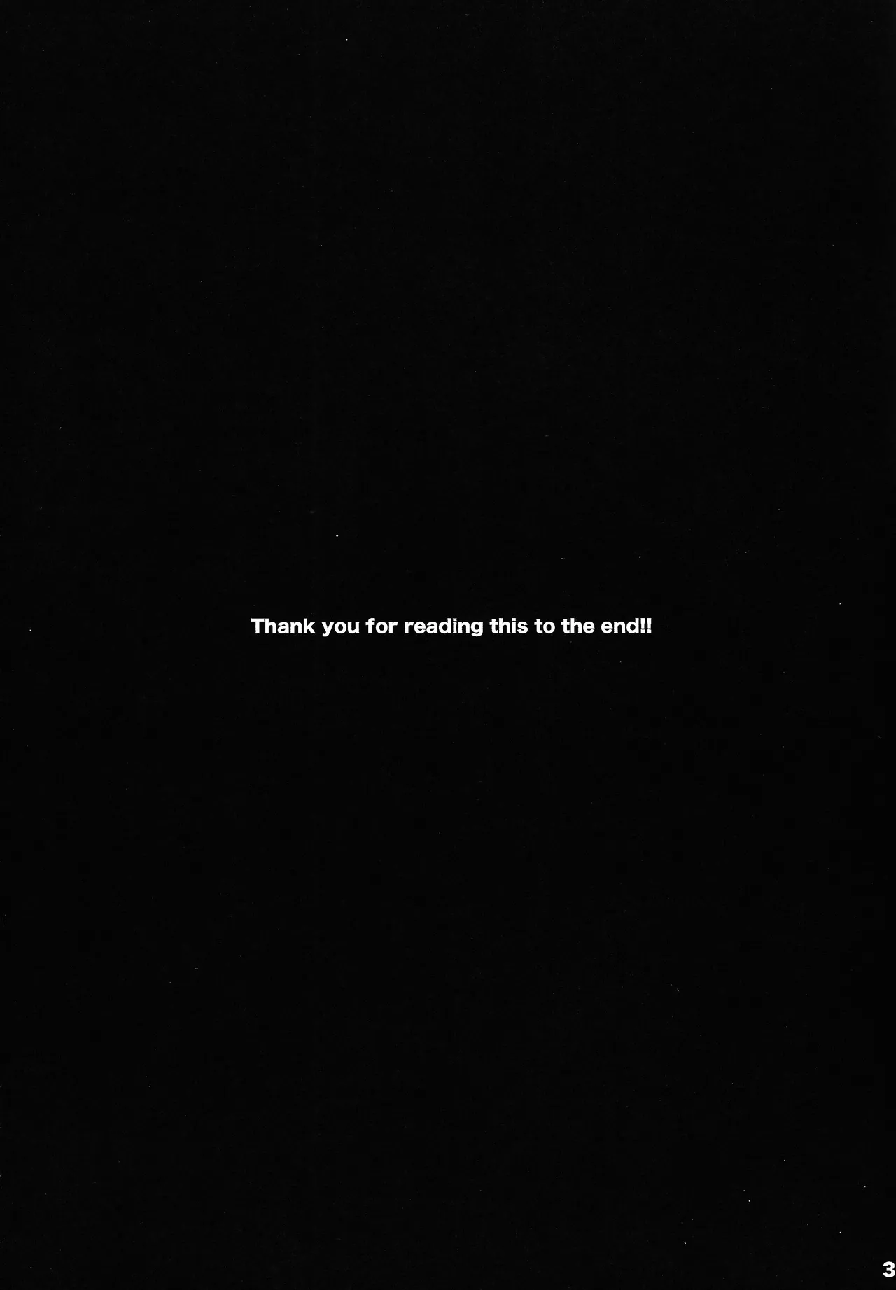 Hara peko kagai-sha wagamama higaisha - Page 32