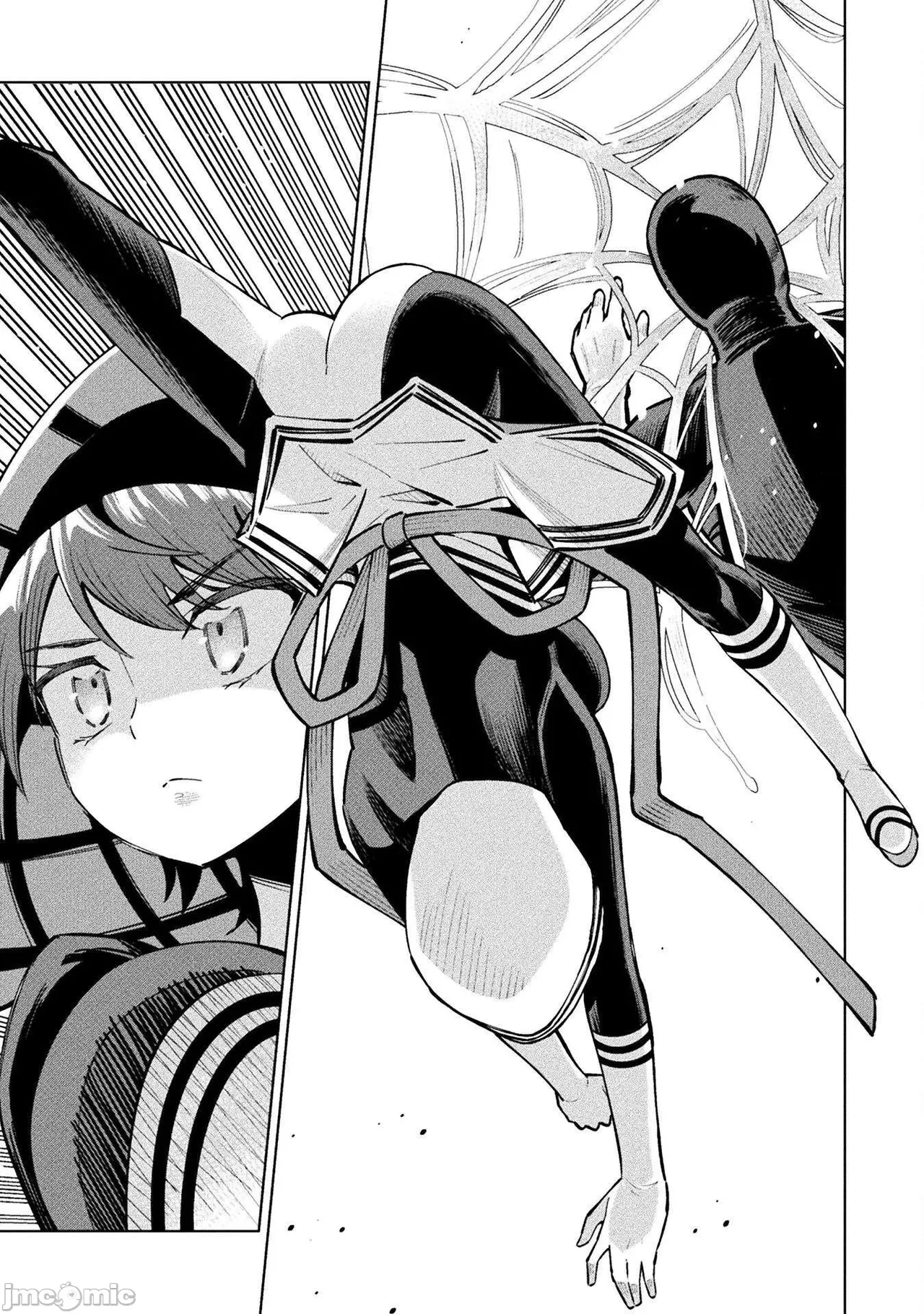 魔法少女×敗北裁判（7-11）【汉化】 - Page 43