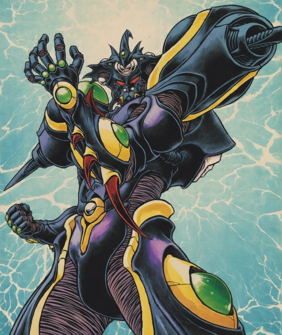 Guyver manga colored  AI - Page 13