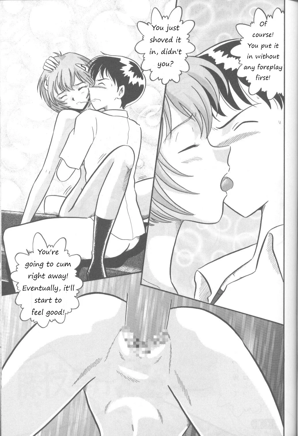Neon Genesis Evangelion Love Affair! - Page 9