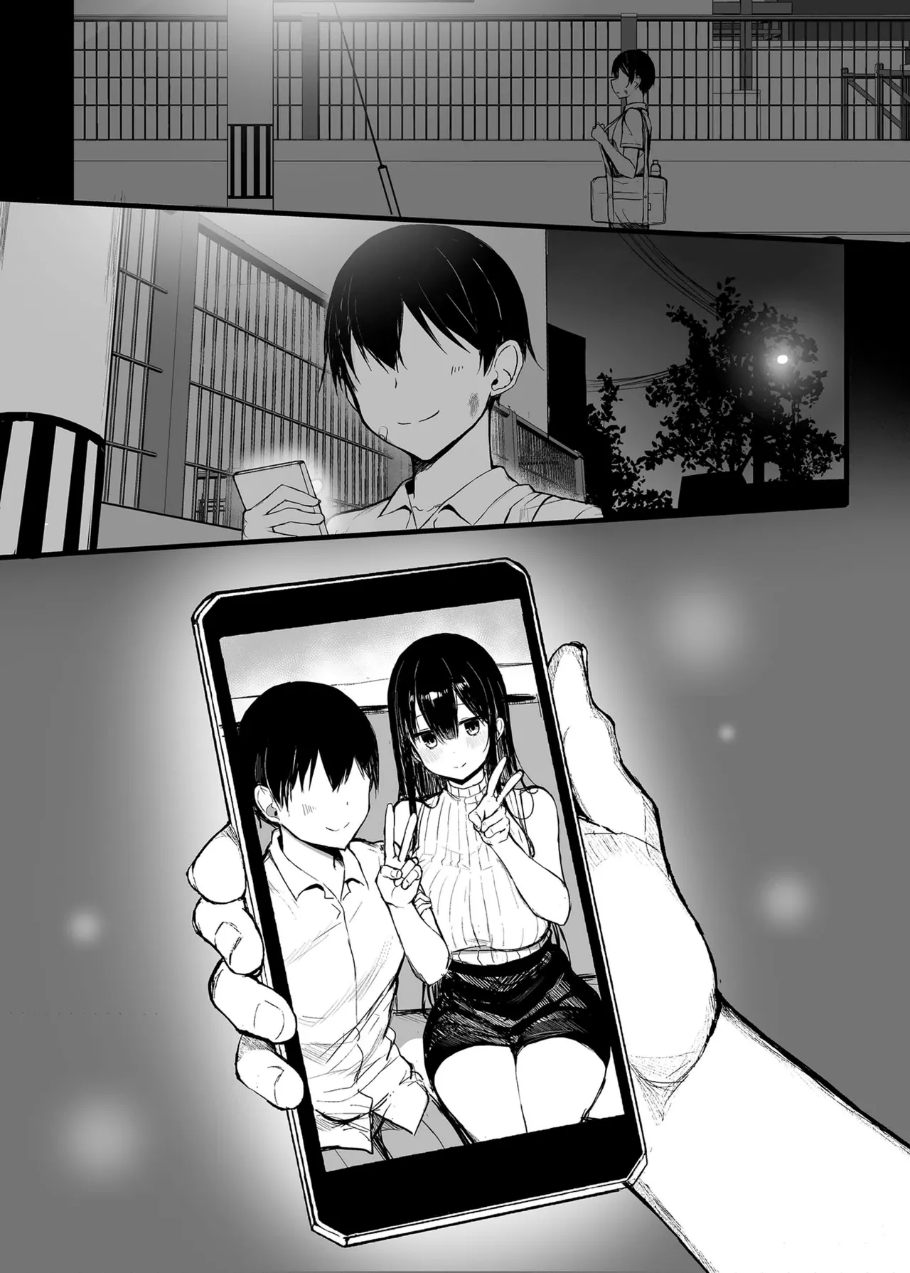 Seiso Kanojo, Ochiru. Ⅰ-Ⅱ | The Pure Girlfriend's Fall 1–2 - Page 98