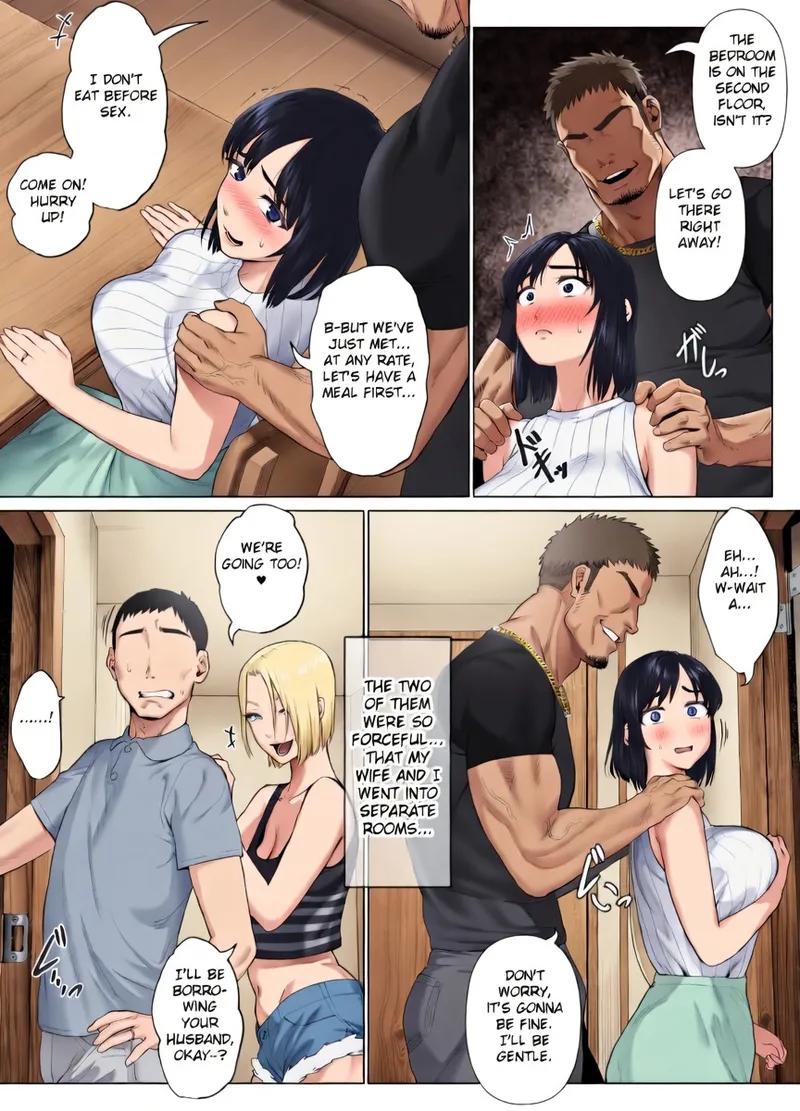 LeveChi na Swapping 1 - Page 19