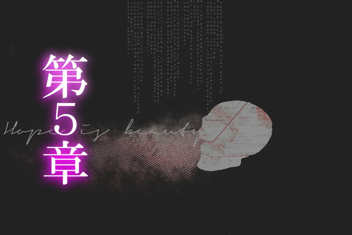 性転換オフィス（有条色狼汉化） - Page 35