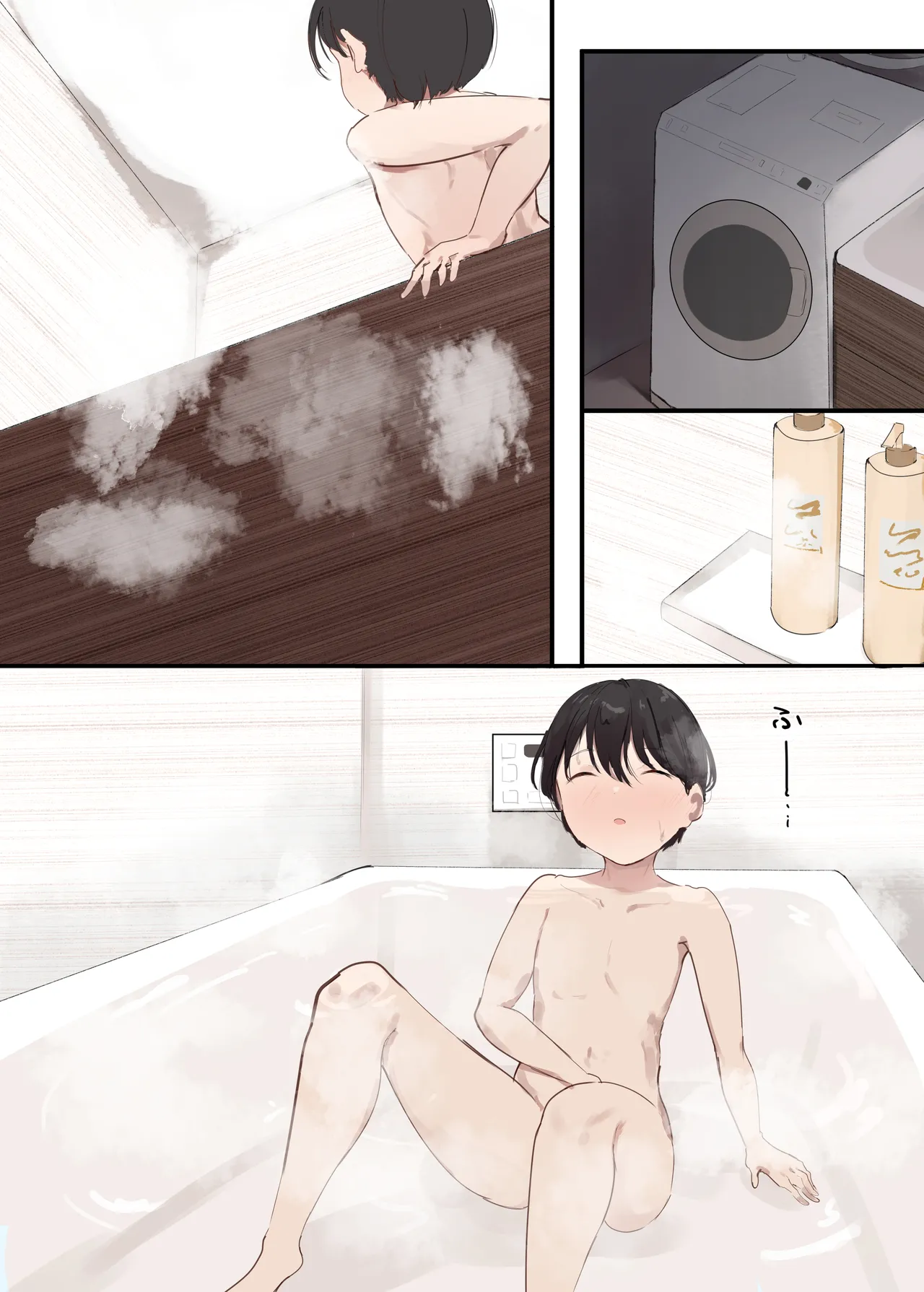 Page 6 of [Arukadenoe (Noe)] Kanojo no Hahaoya ni Nerawareru Boku