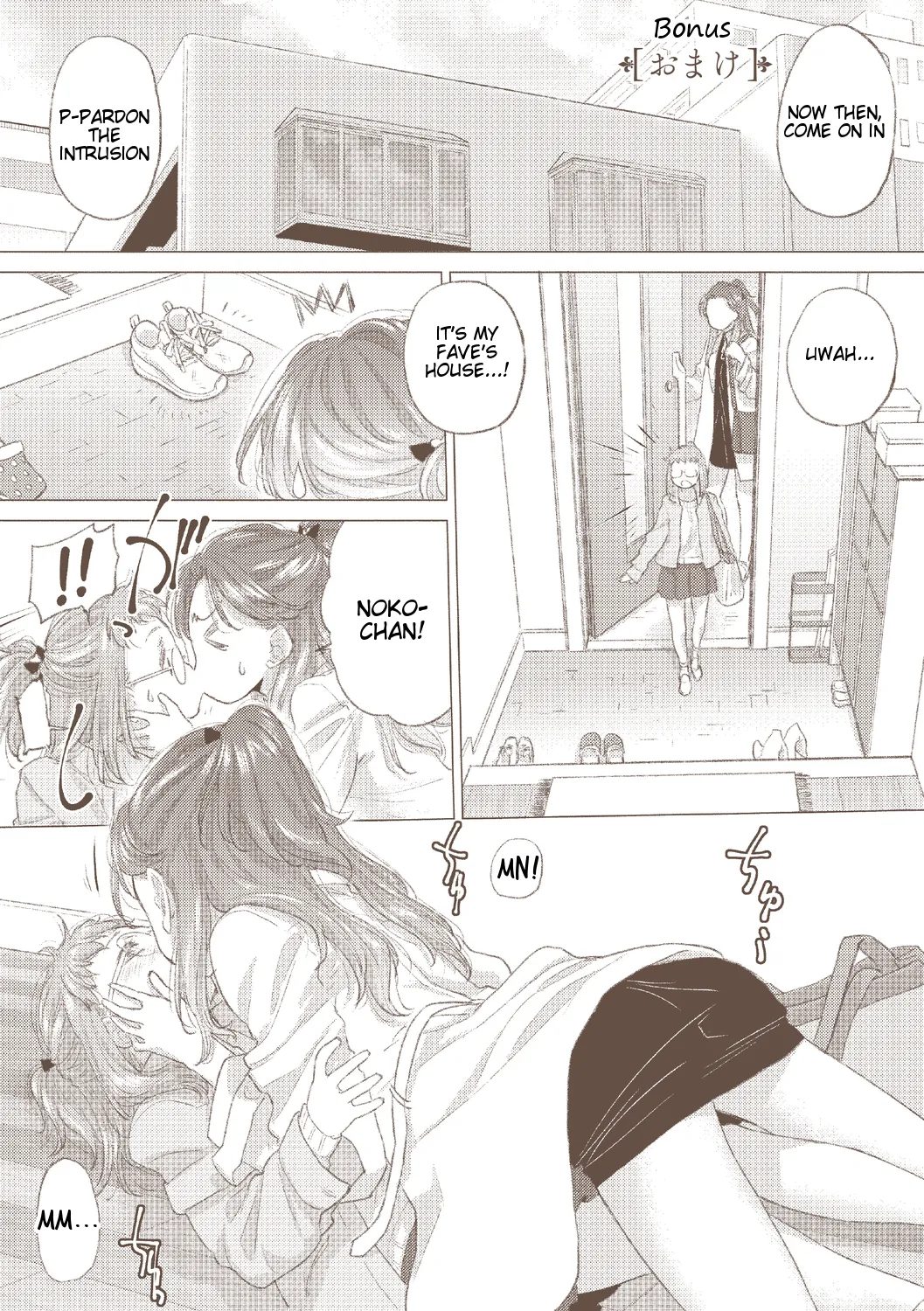 Page 11 of [Kurogane Kenn] Tae-chan to Jimiko-san | Tae-chan and Jimiko-san Volume 3 Extras