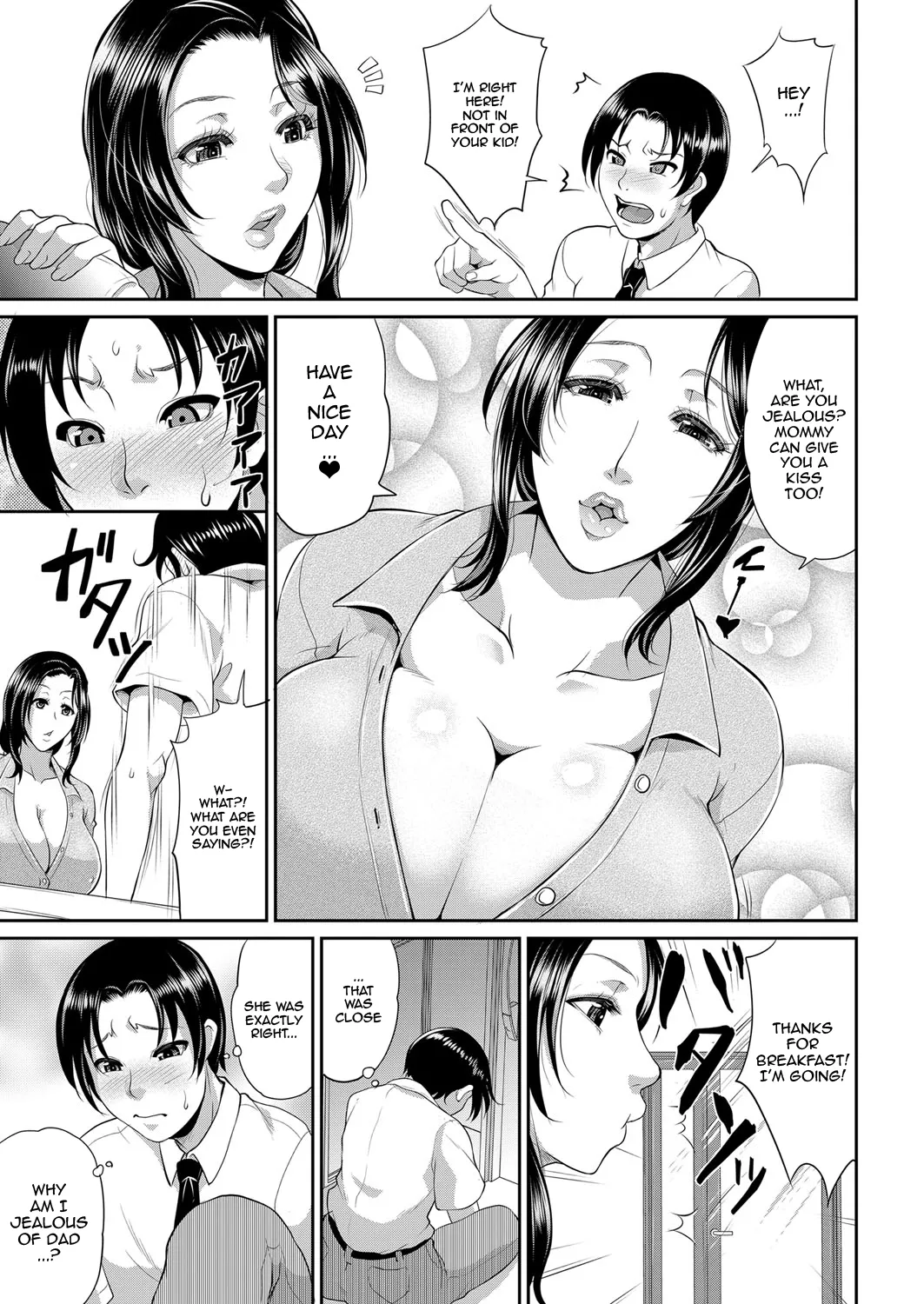 Page 5 of [Toguchi Masaya] Uruwashi no Wife | Mature Wife Ch.1-3 [English] {Doujins.com}