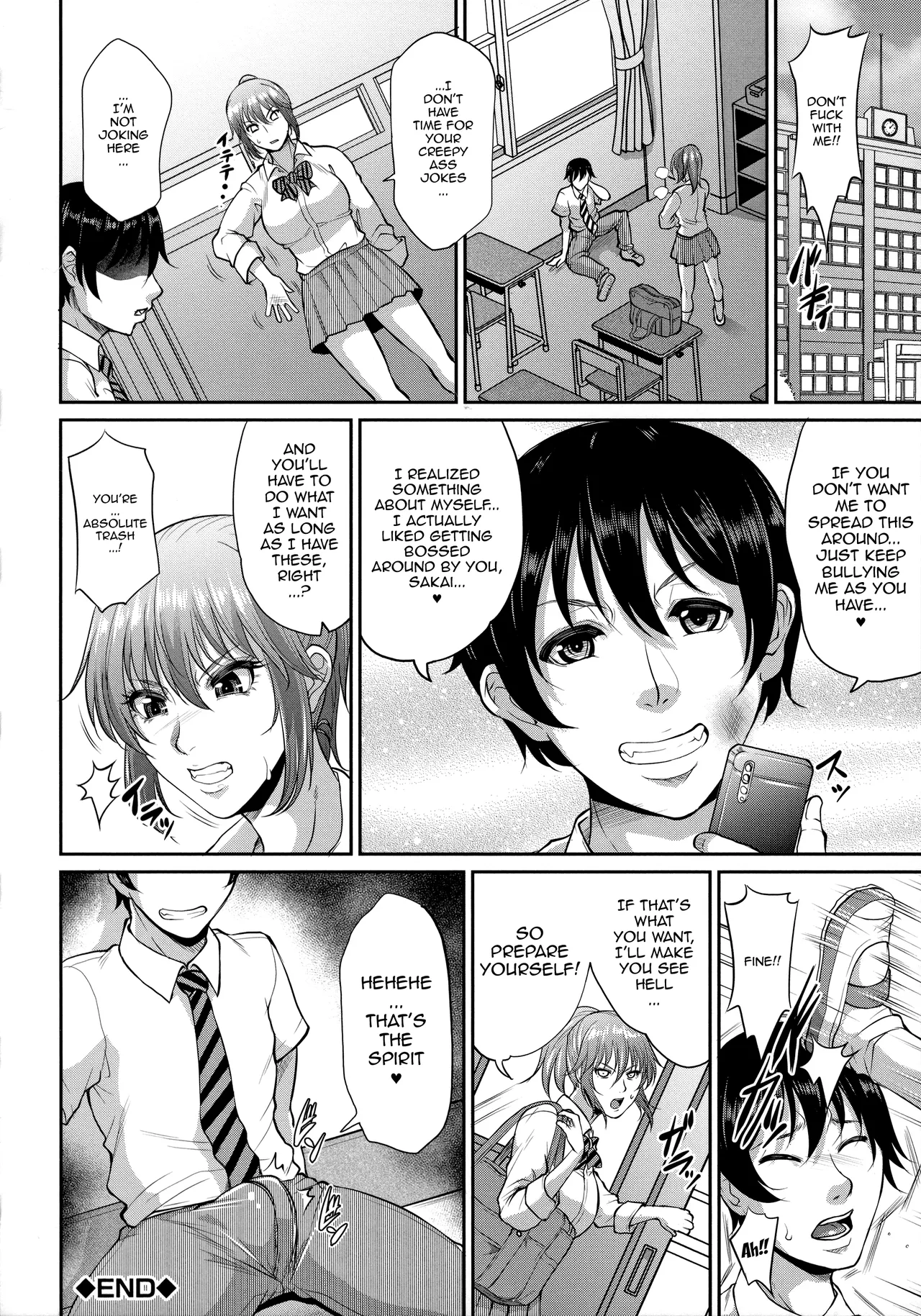 Page 80 of [Toguchi Masaya] Uruwashi no Wife | Mature Wife Ch.1-3 [English] {Doujins.com}