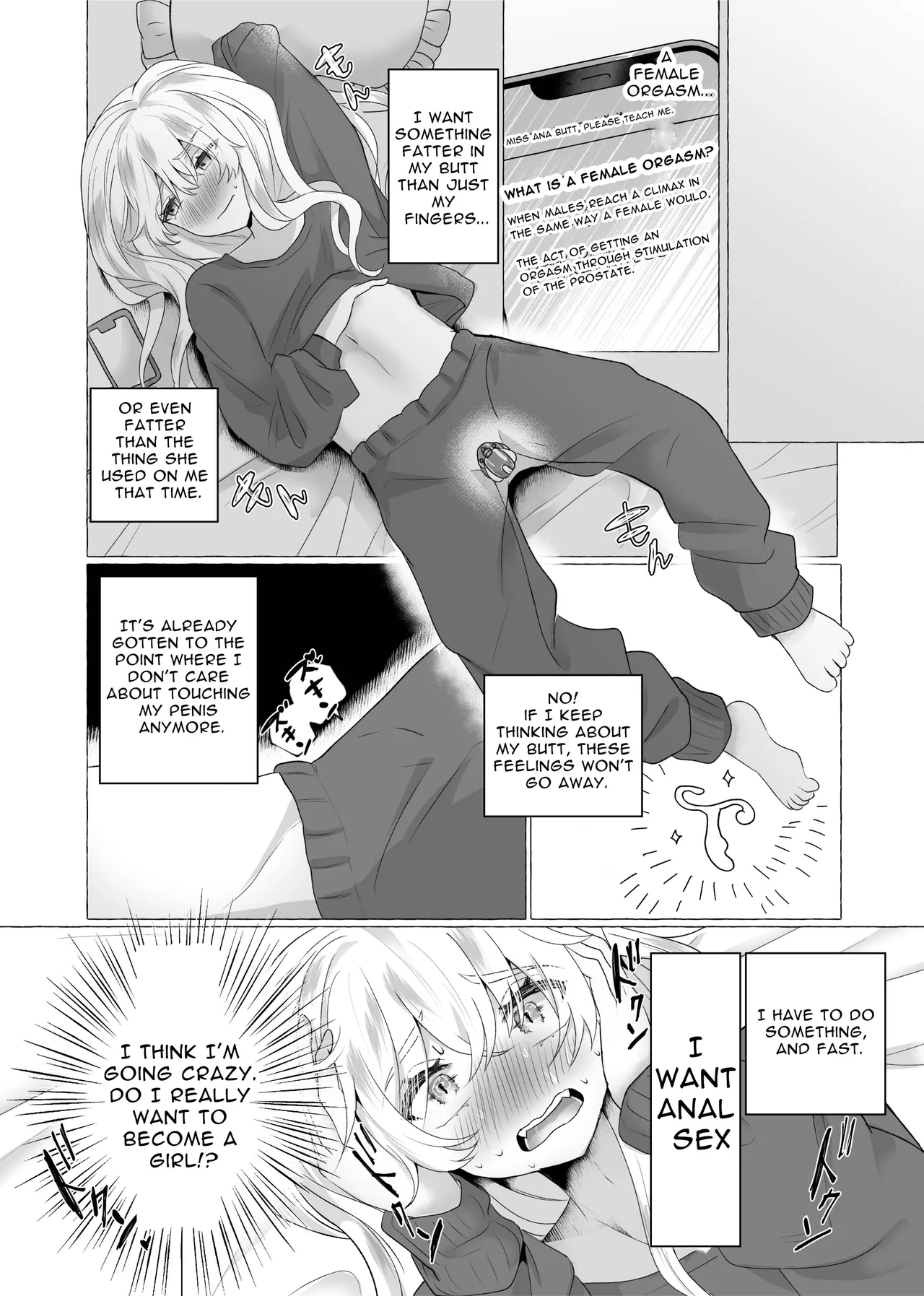 Yuuri 100% Feminization - Page 18