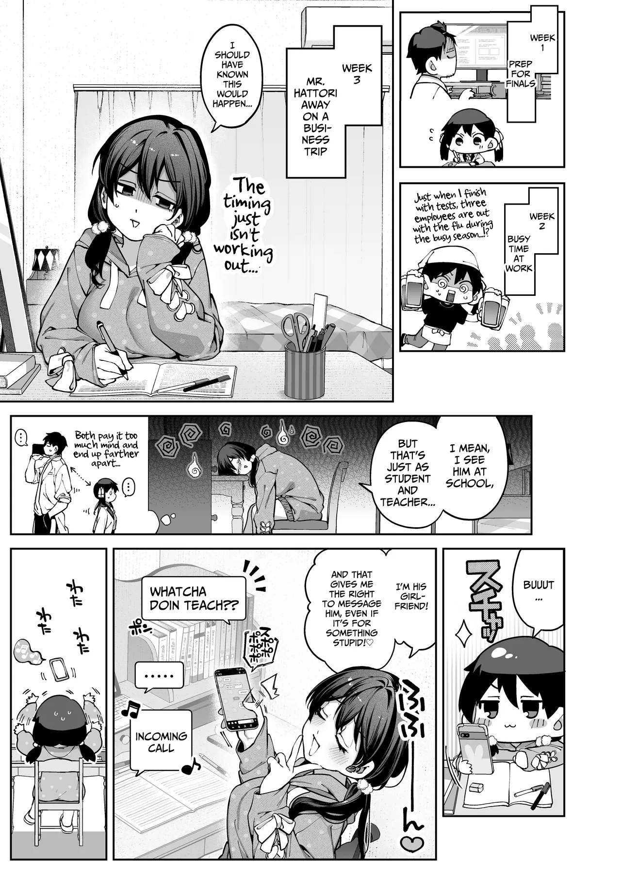 Mr. Hattori Doesn't Need a Girlfriend Cont'd! - Page 13