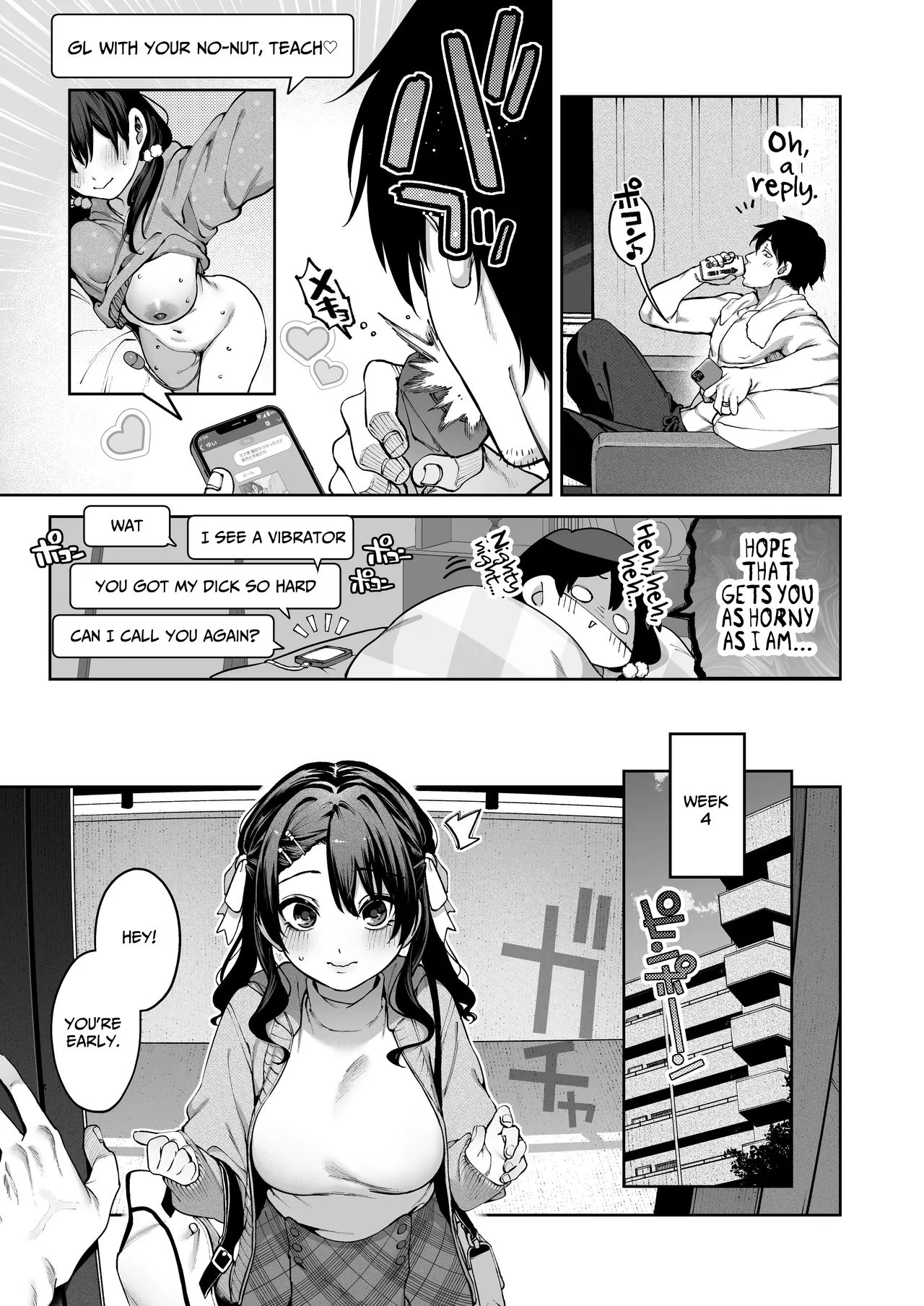 Mr. Hattori Doesn't Need a Girlfriend Cont'd! - Page 21