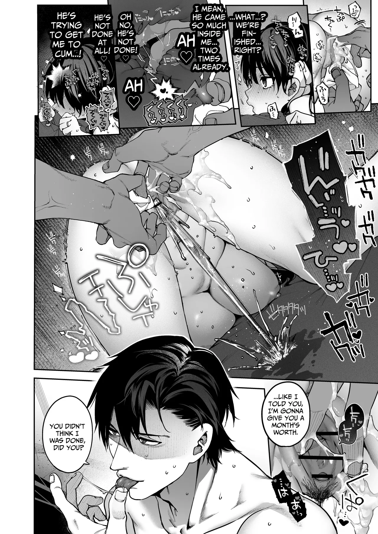 Mr. Hattori Doesn't Need a Girlfriend Cont'd! - Page 50
