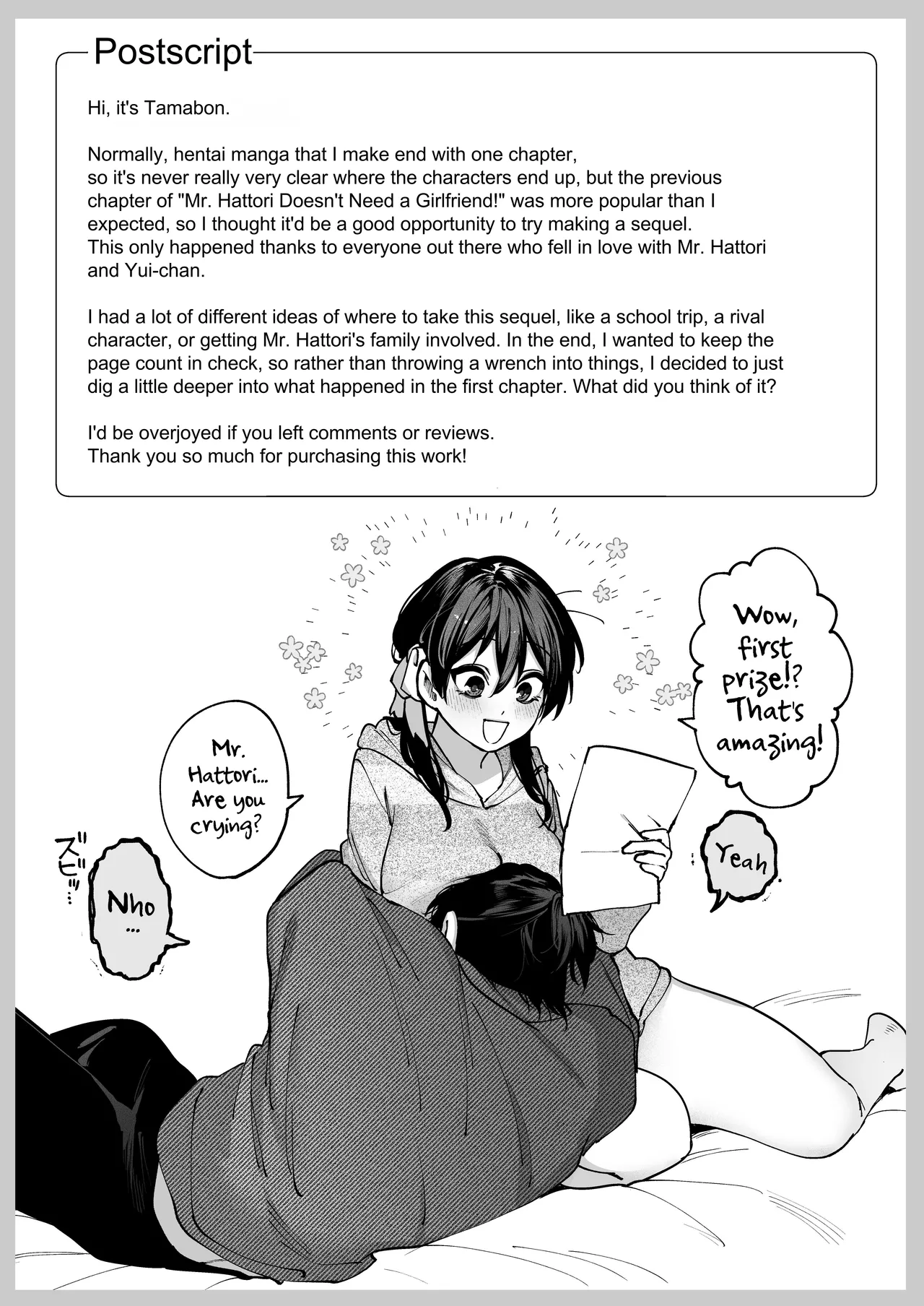 Mr. Hattori Doesn't Need a Girlfriend Cont'd! - Page 90