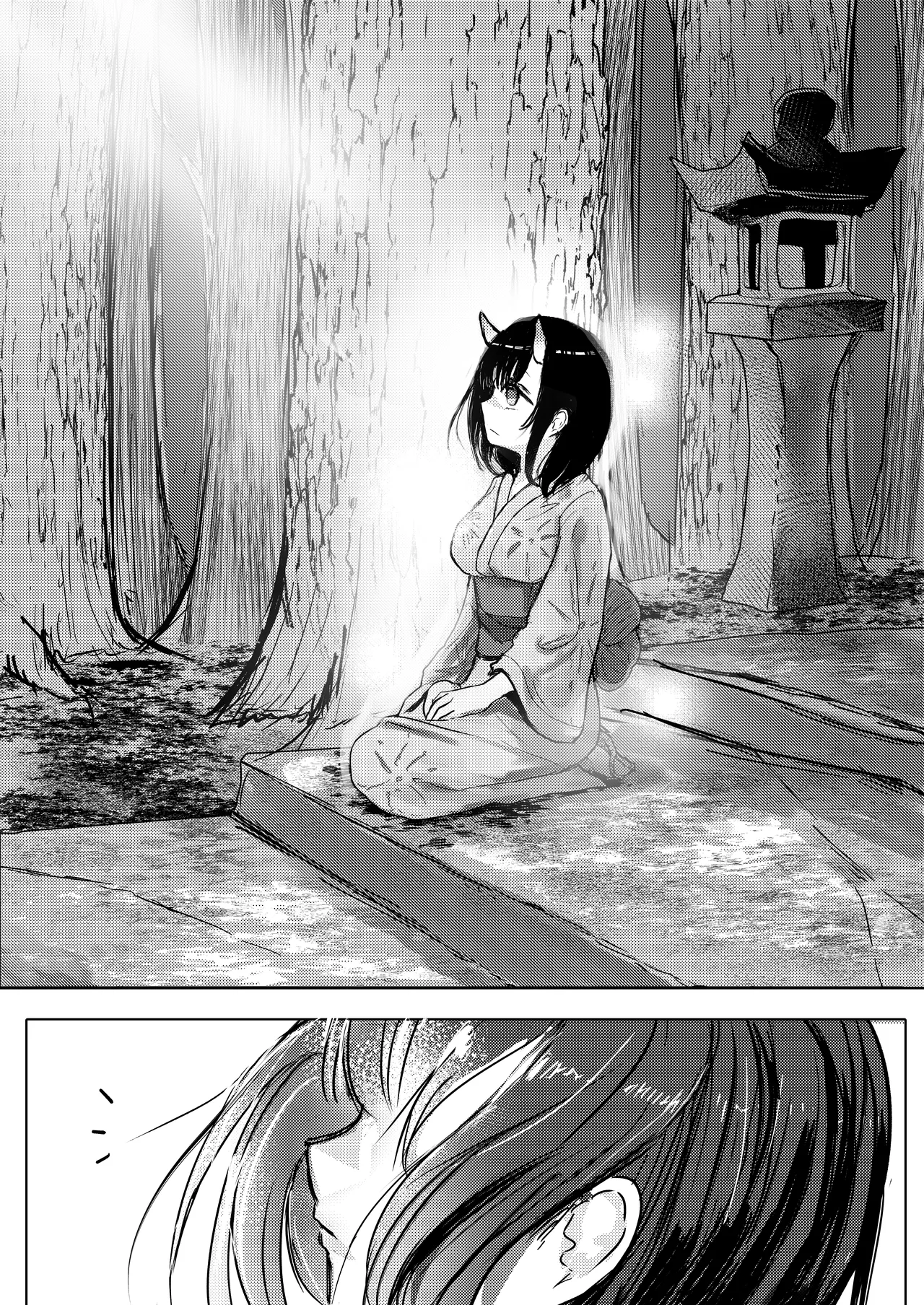 Page 4 of [Omochitsuki] Onimusume-san ni Shiboraretai | I Want To Be Squeezed Dry By An Ogress [English] [sakurei]