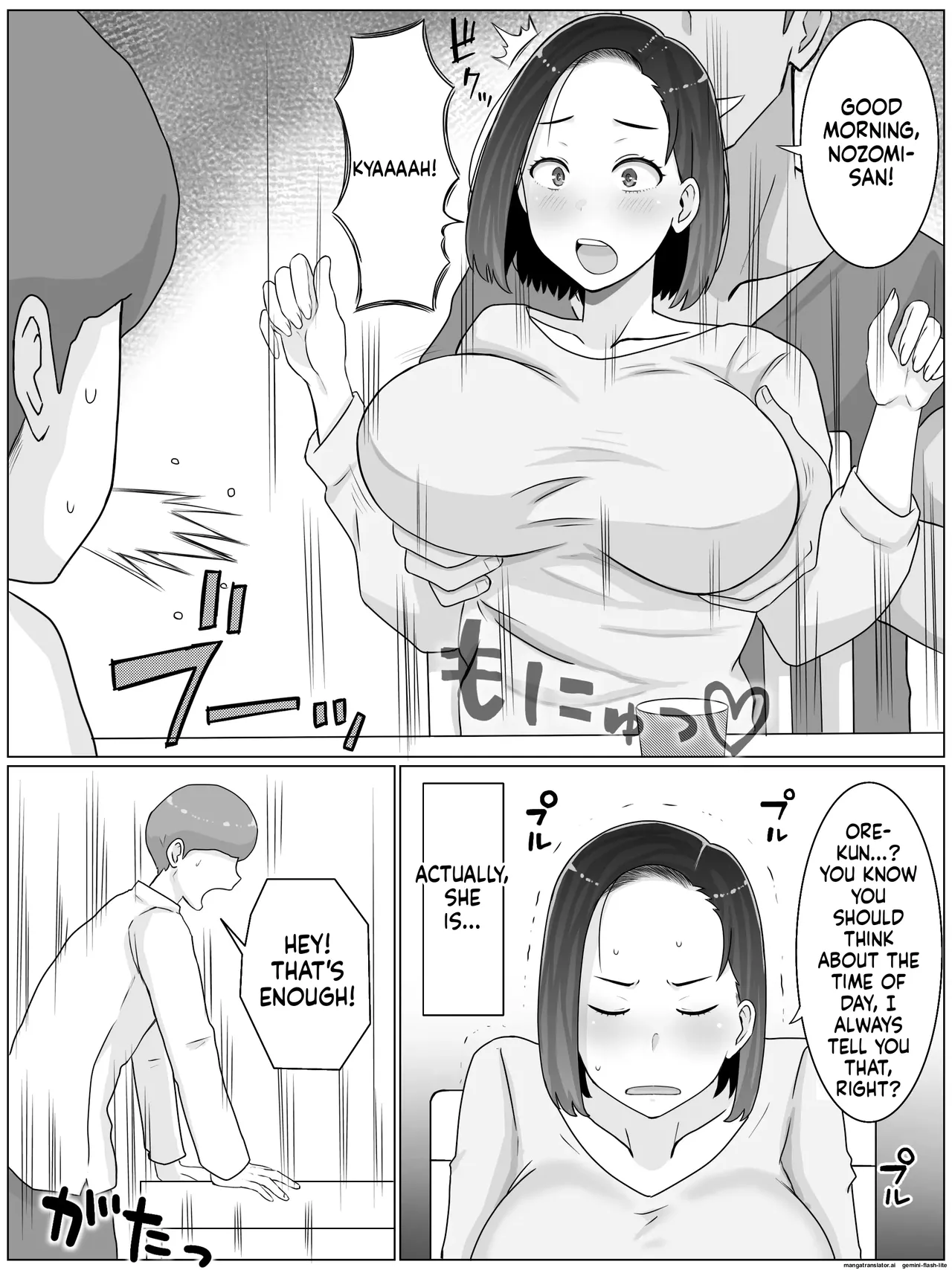 Breeding Mother 1-4 - Page 113