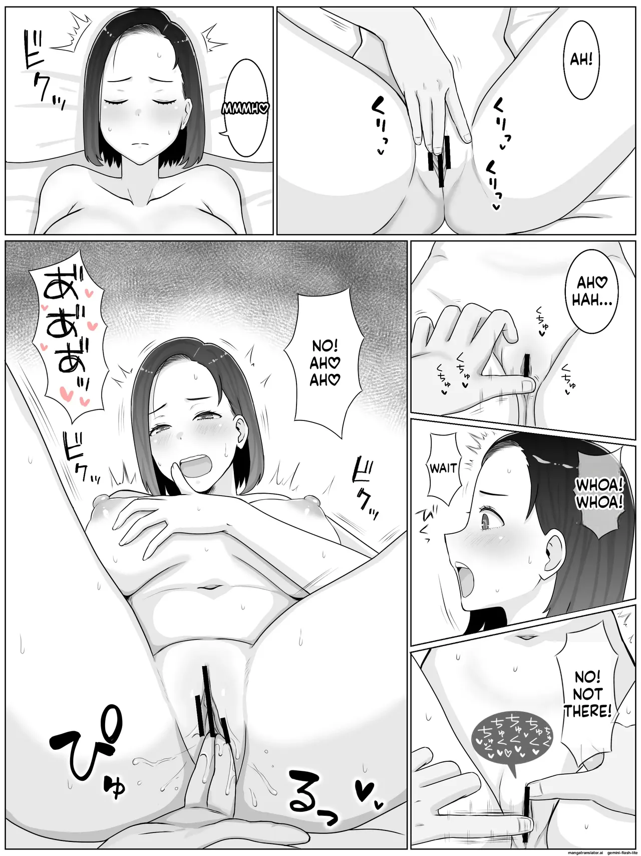 Breeding Mother 1-4 - Page 119