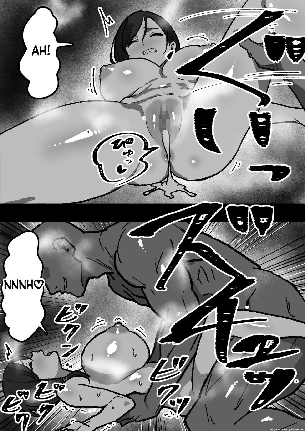 Household NTR — Everyone was sleeping together except me 1-4 - Page 16