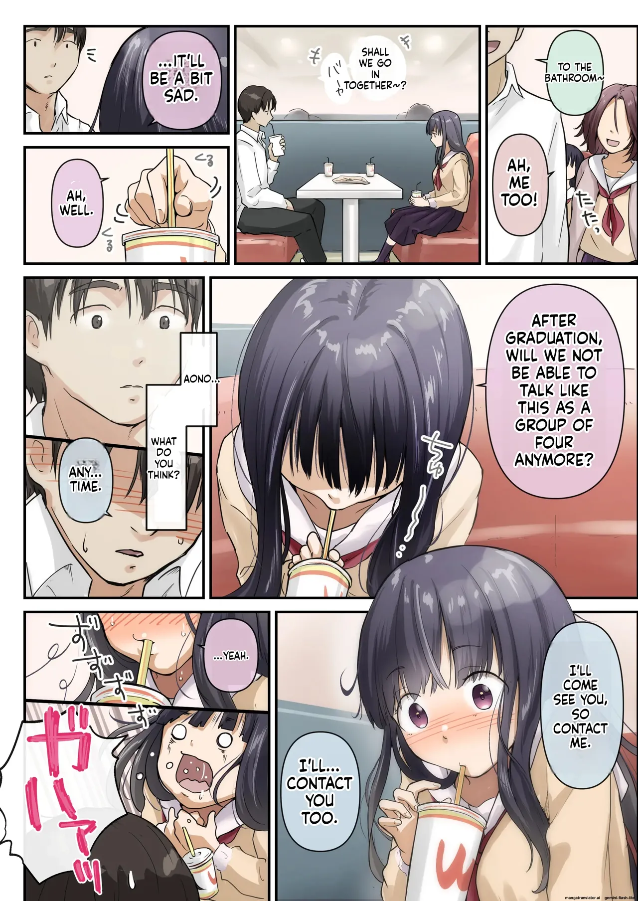 Ao ga Tokeru - Page 10