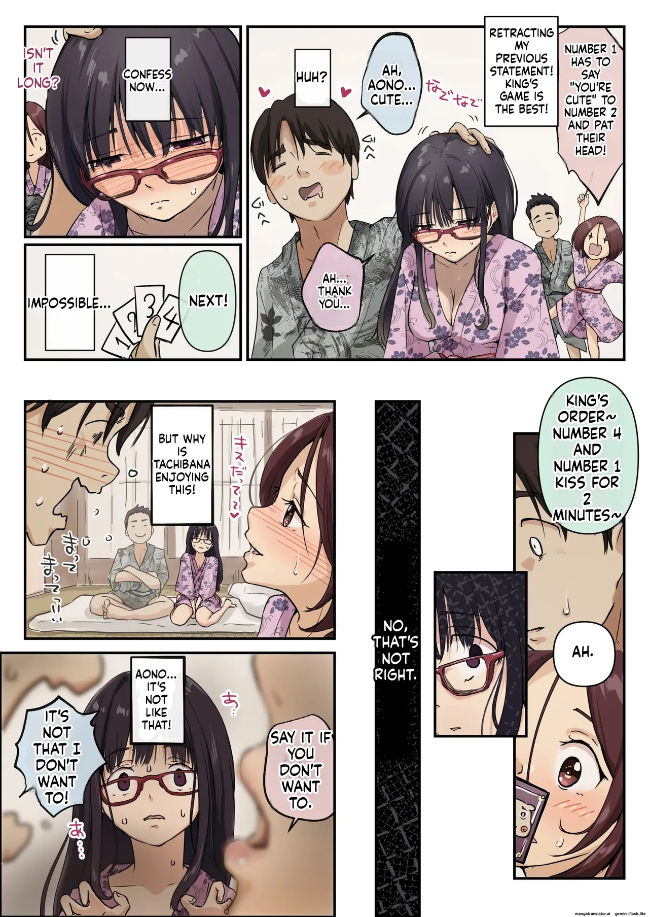 Ao ga Tokeru - Page 22