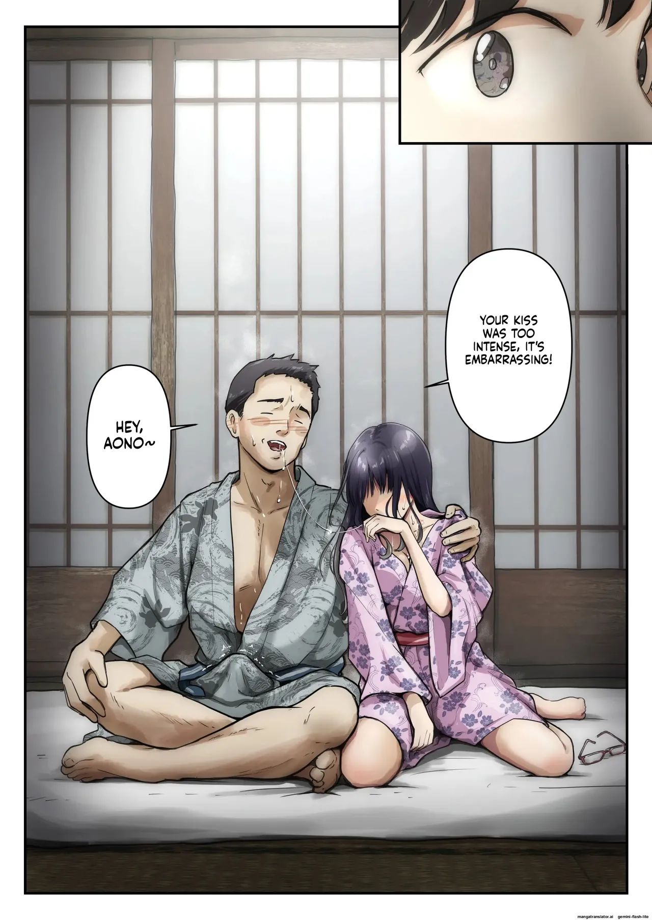 Ao ga Tokeru - Page 26