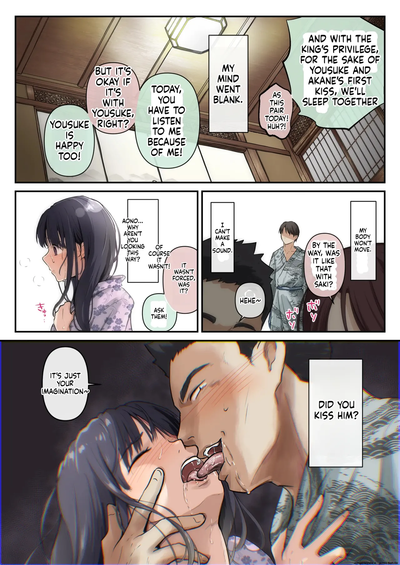 Ao ga Tokeru - Page 28