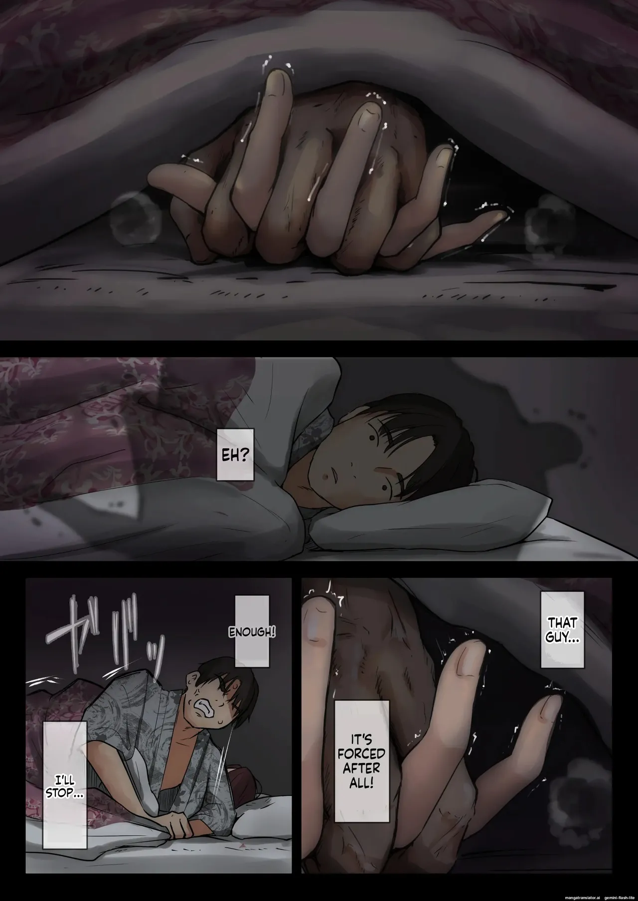 Ao ga Tokeru - Page 33