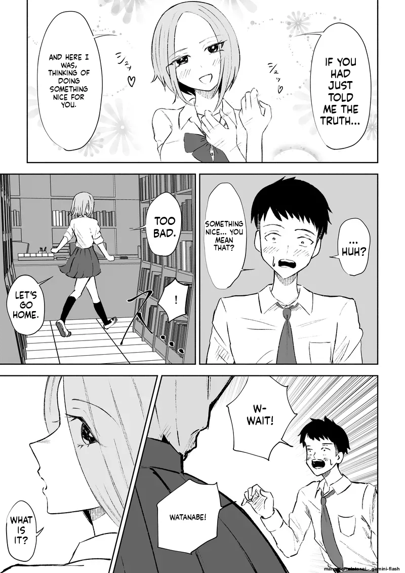 Houkago no Gohoubi - Page 12