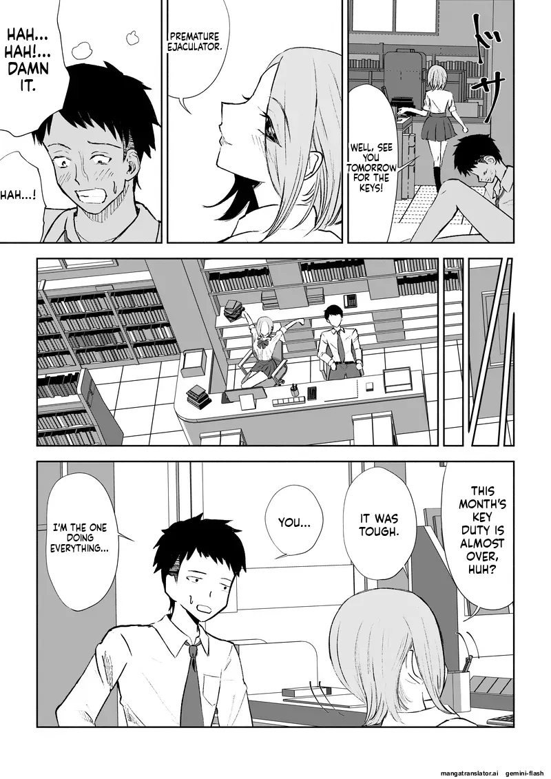 Houkago no Gohoubi - Page 22