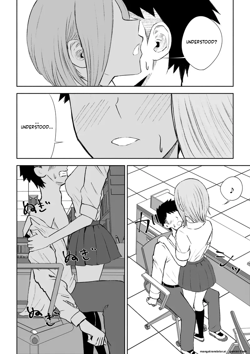 Houkago no Gohoubi - Page 27