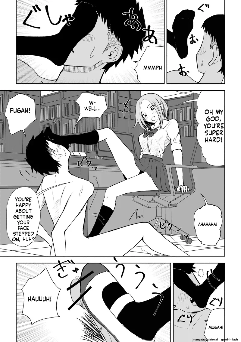 Houkago no Gohoubi - Page 34