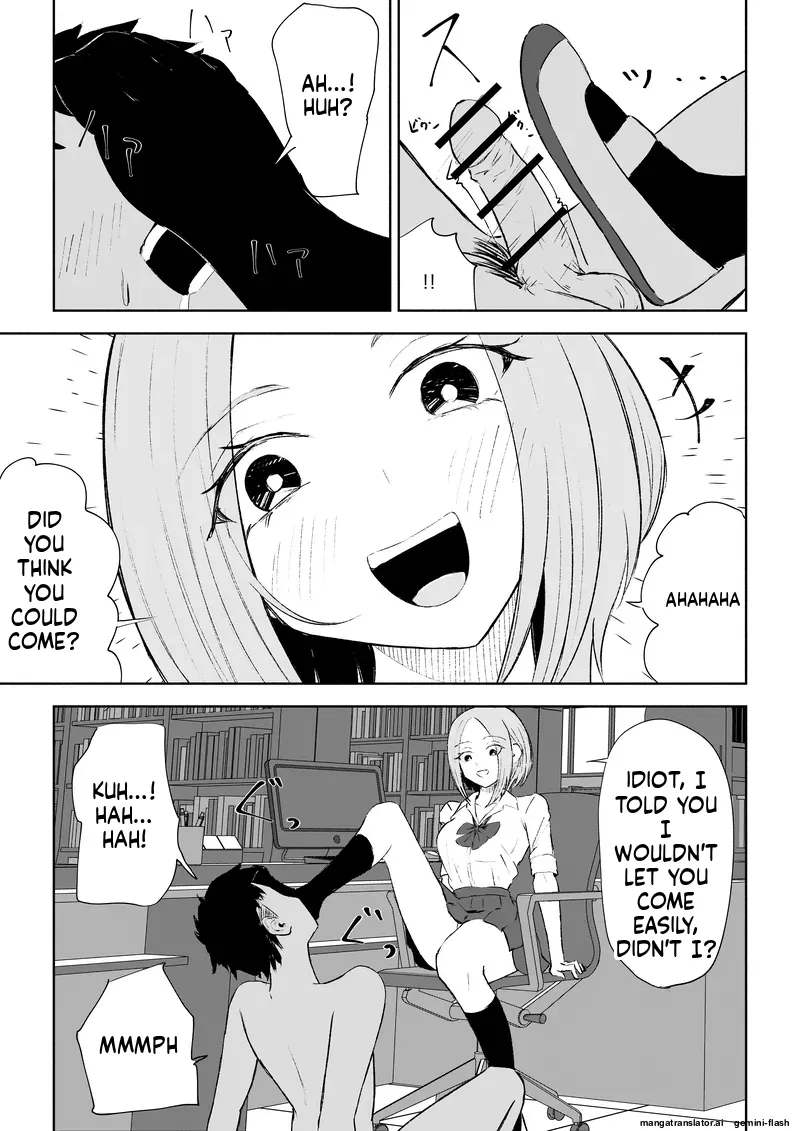 Houkago no Gohoubi - Page 36