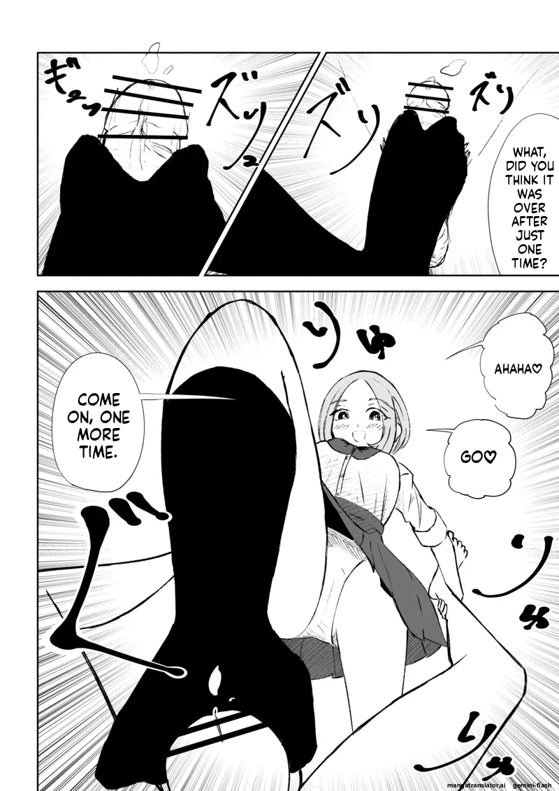Houkago no Gohoubi - Page 45