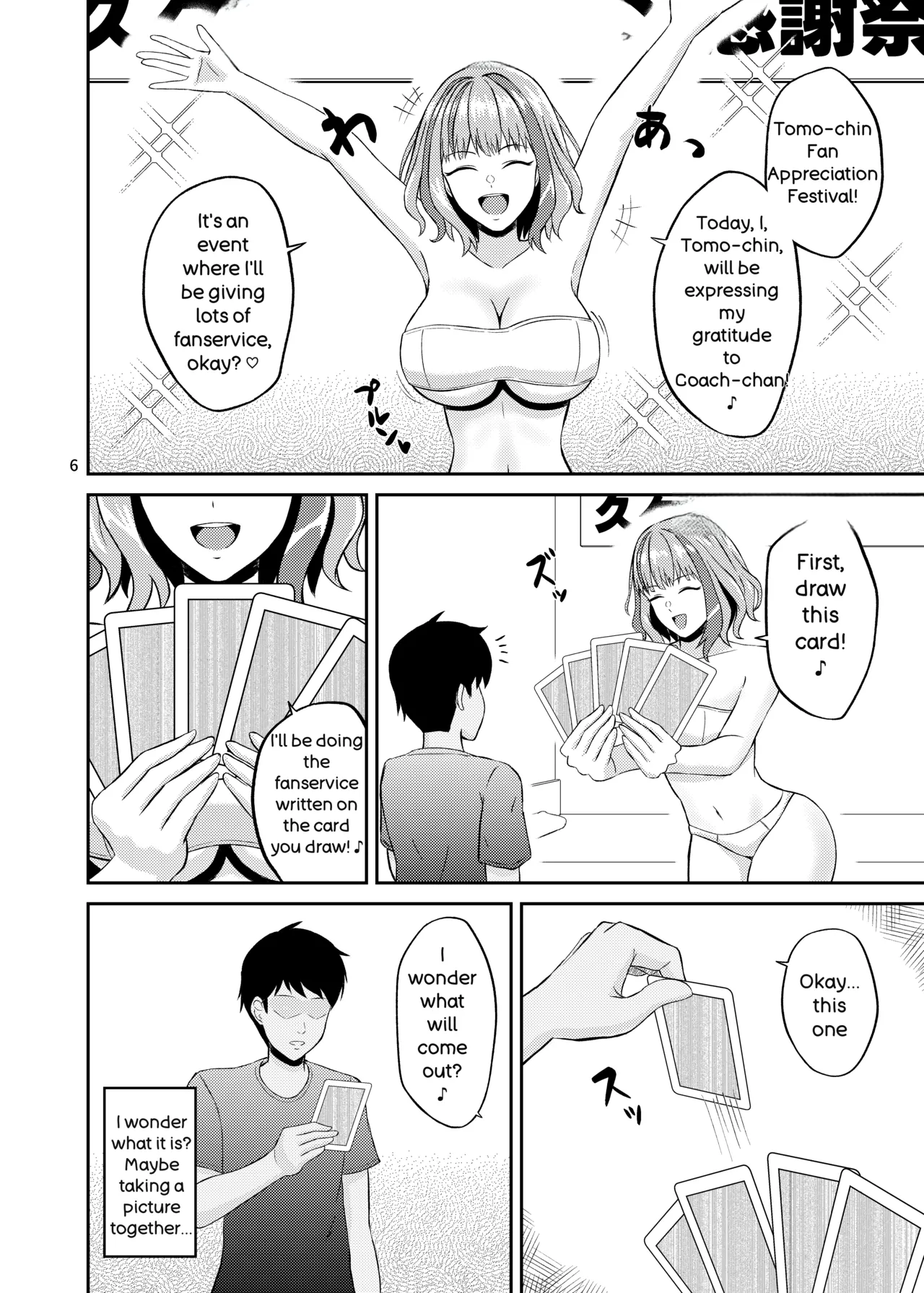 Preview page 6