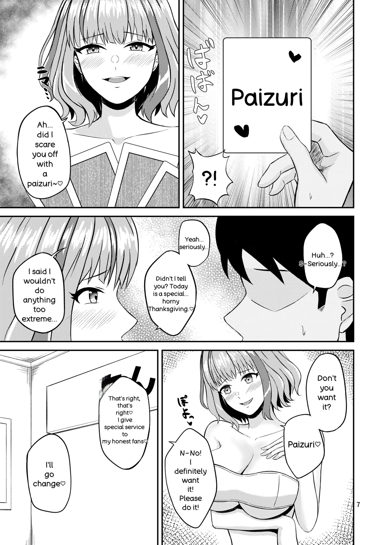 Preview page 7