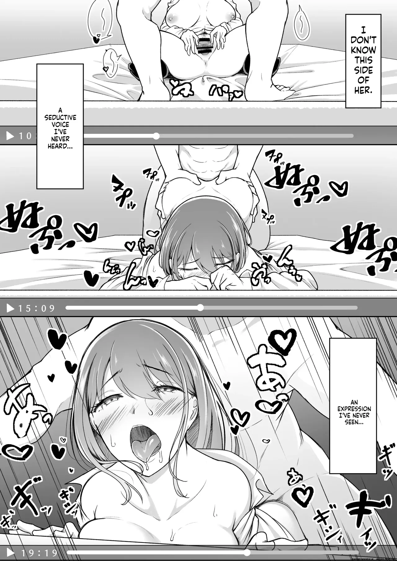 Himitsu no Netorase Gokko - Page 26