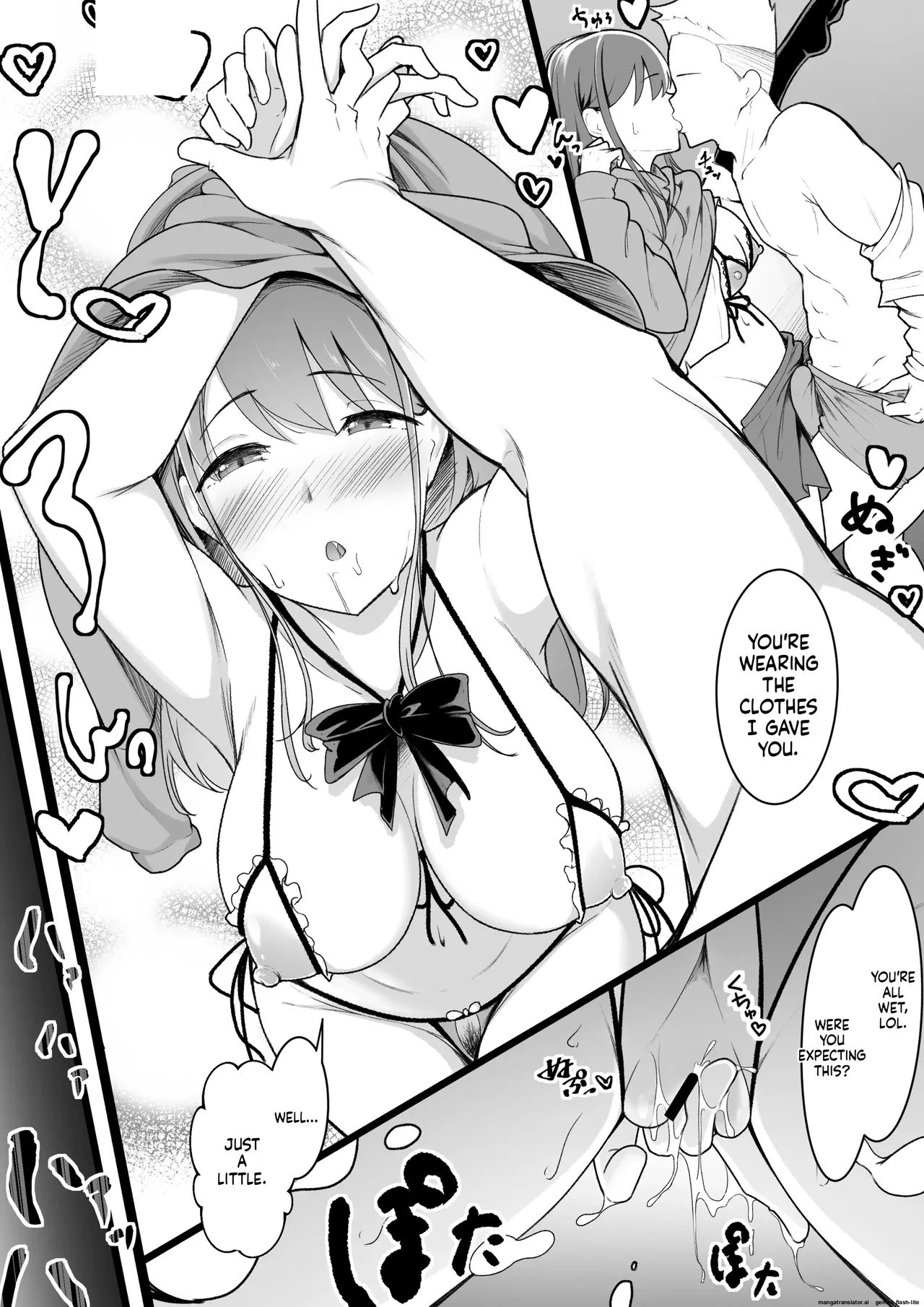 Himitsu no Netorase Gokko - Page 33