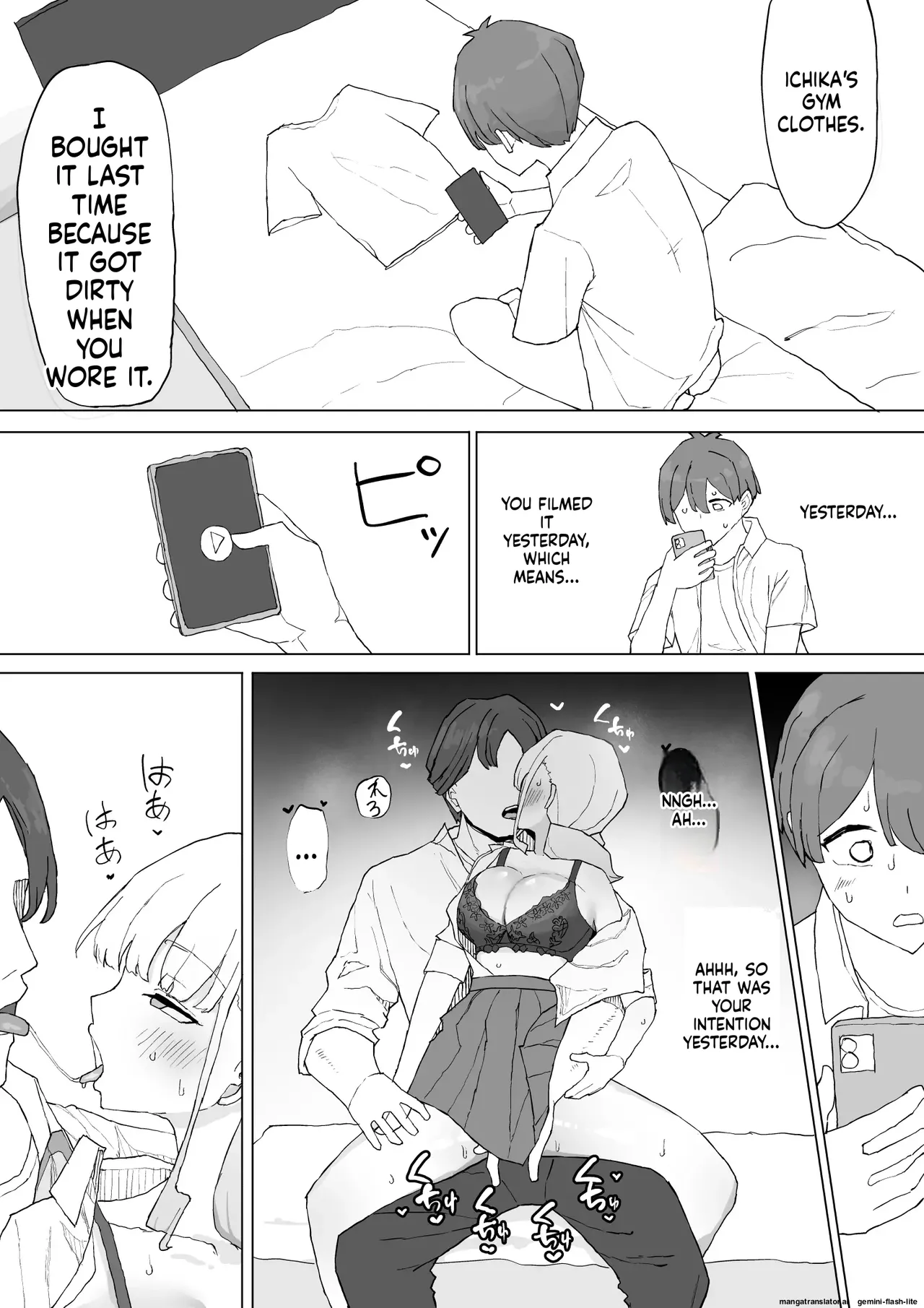 Okane no Kankei dakara - Page 41