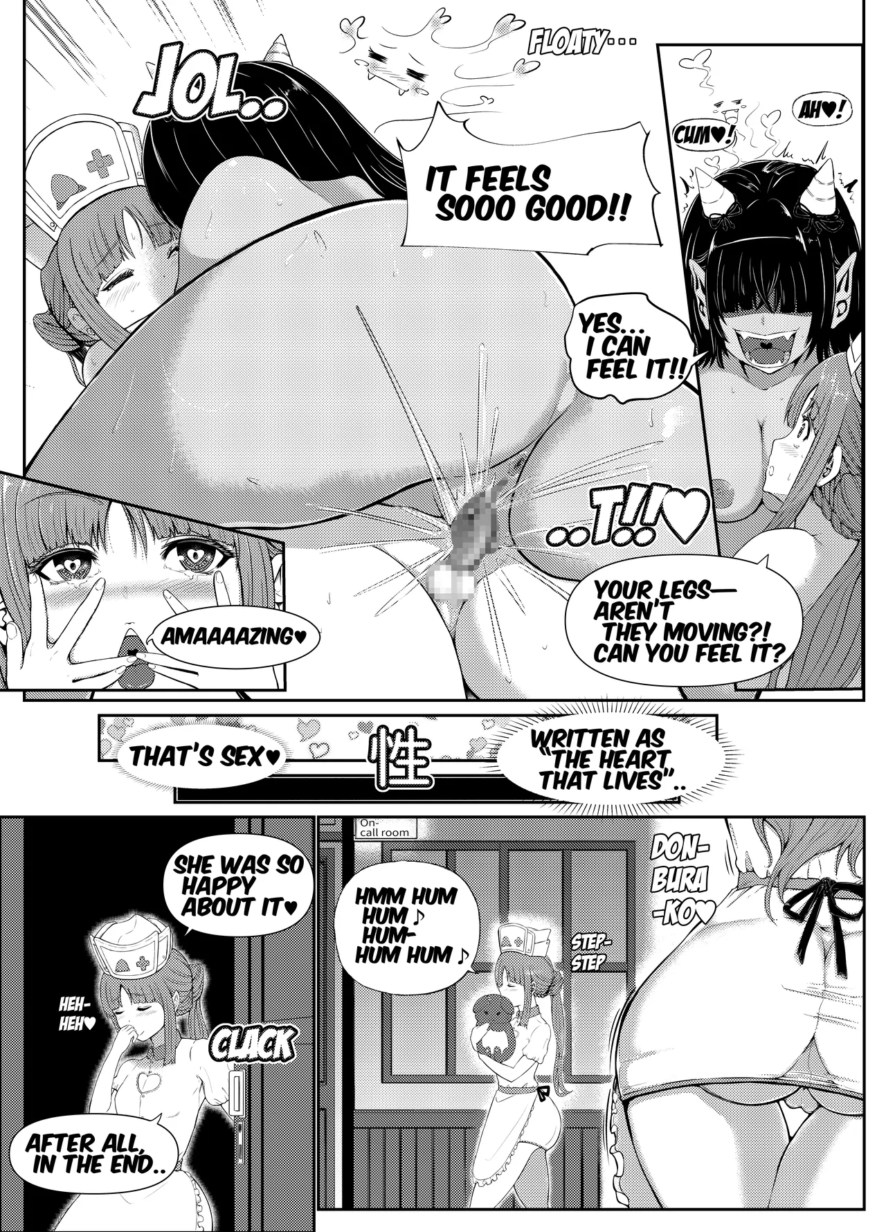 At Your Service♡ Momo the Peach Nurse - Page 15