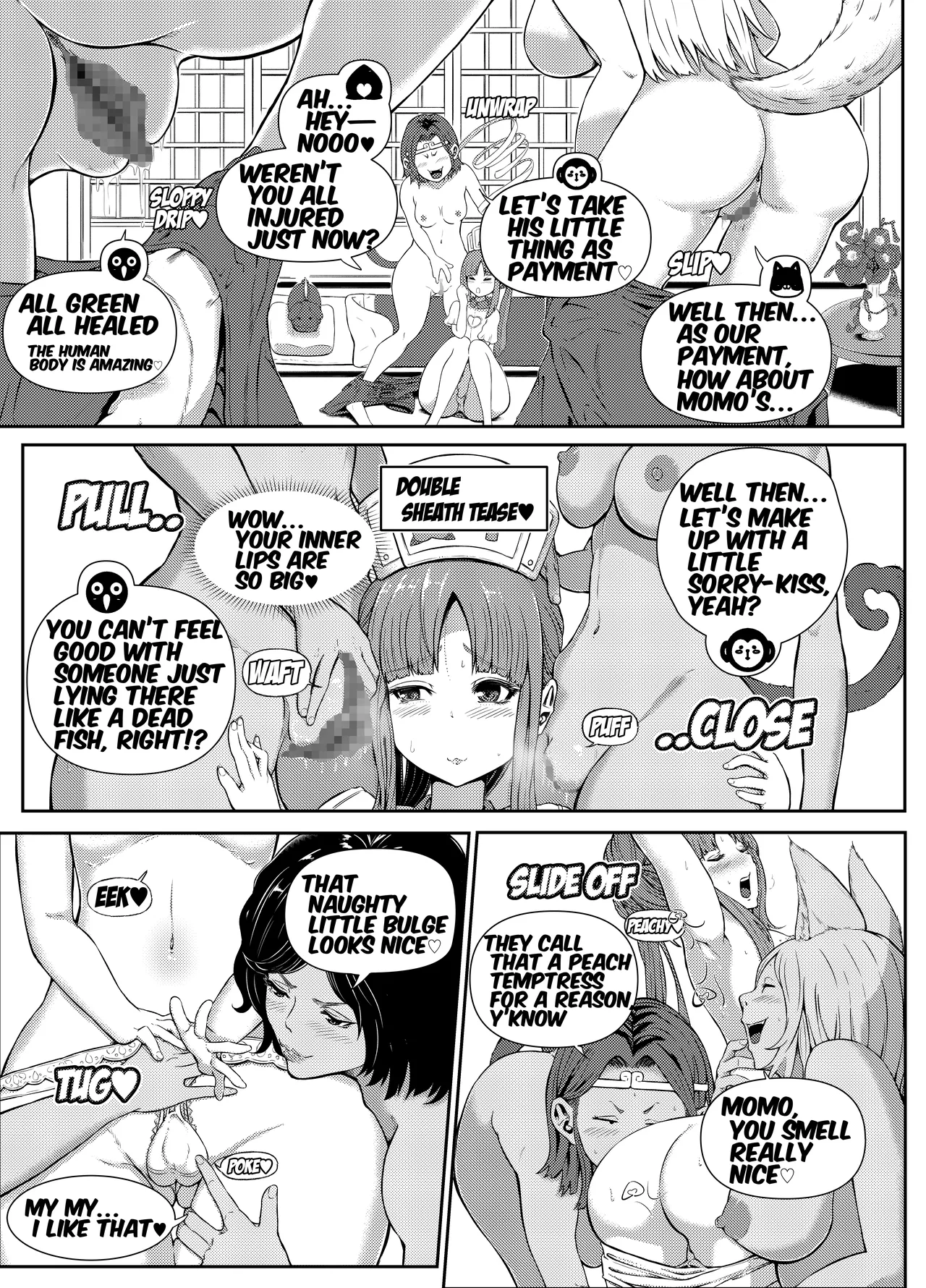 At Your Service♡ Momo the Peach Nurse - Page 19