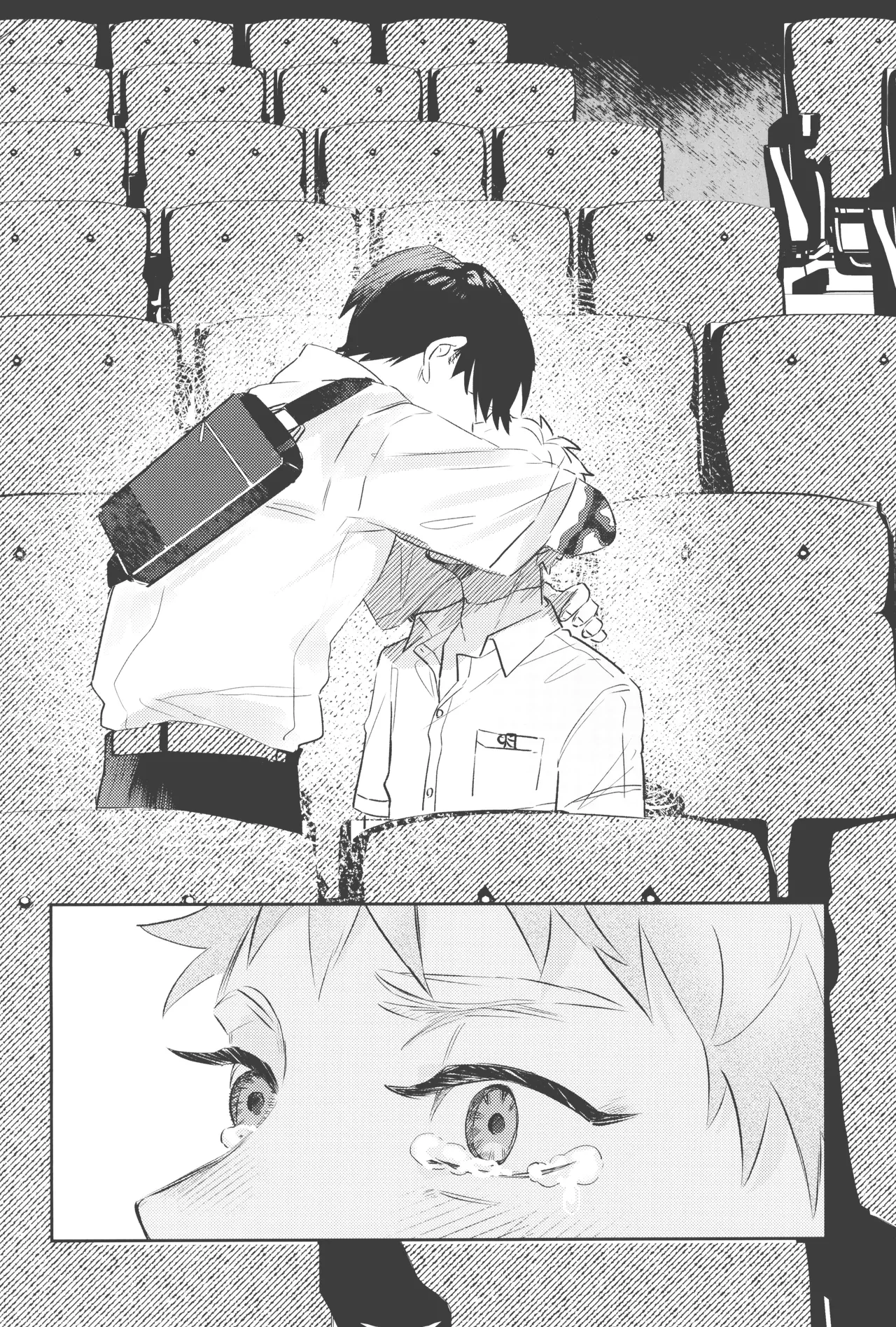 Hatsuai | 初爱 - Page 64