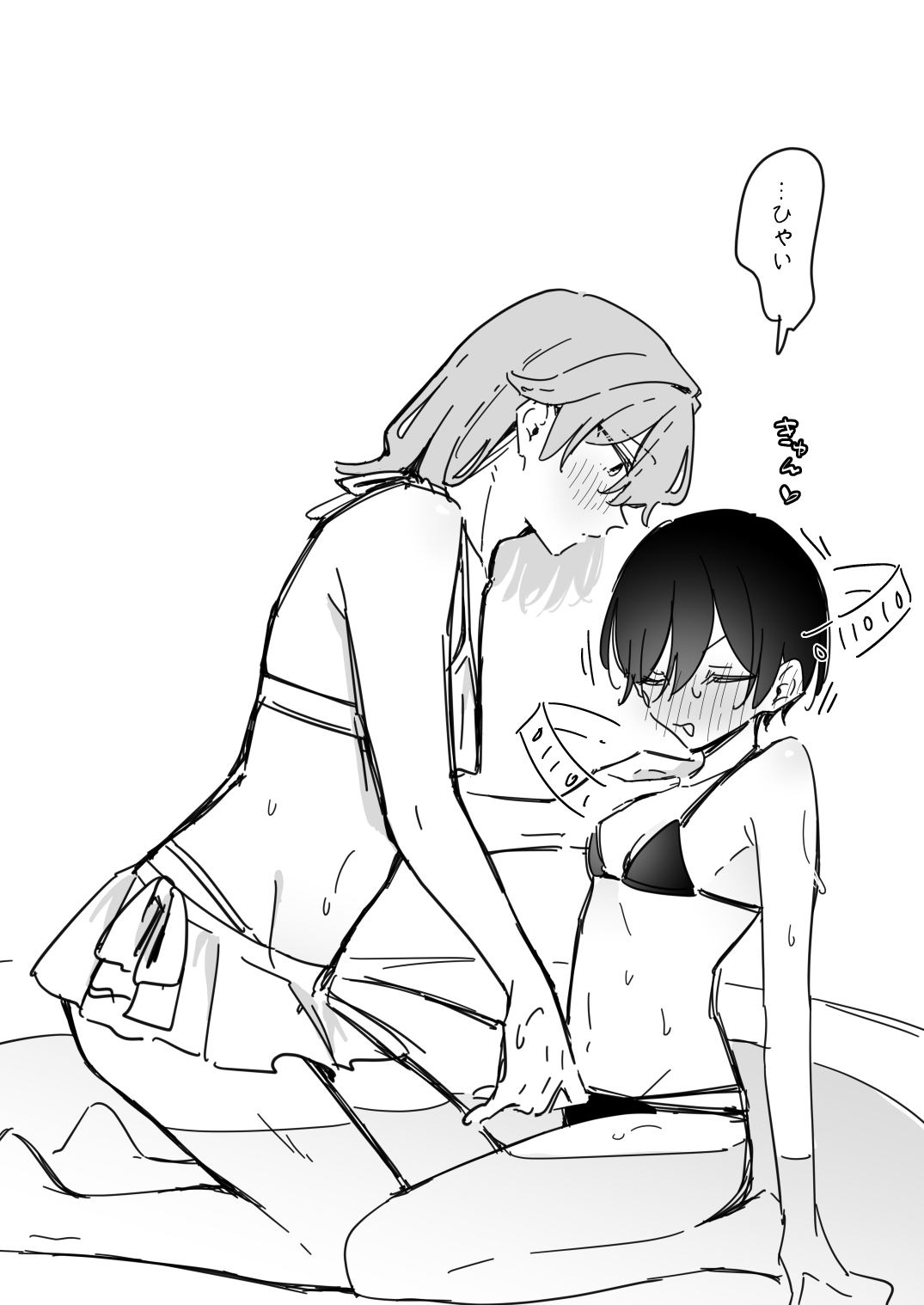 了くんと先輩 - 水着を買いたい先輩 - Page 13