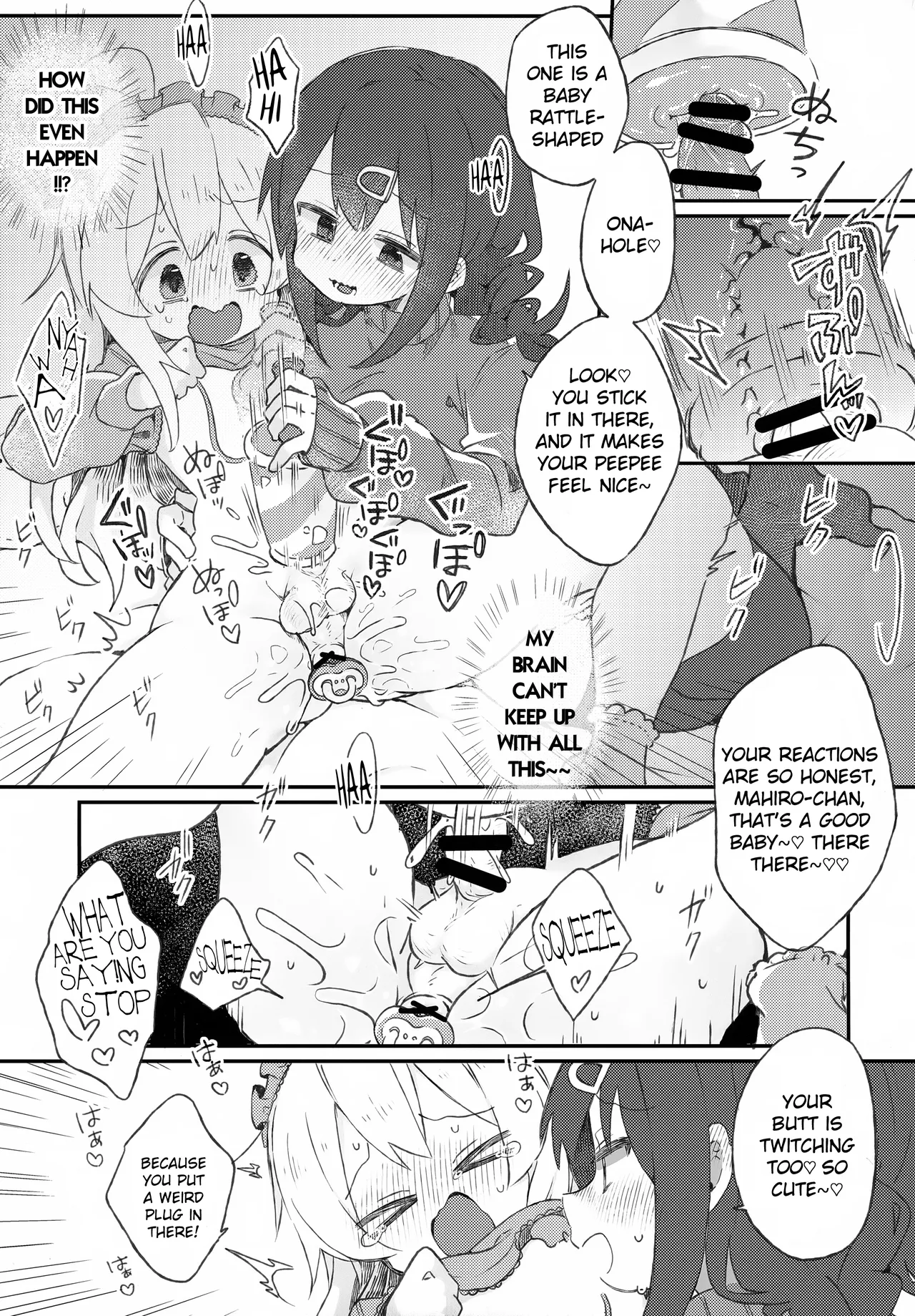 Page 10 of (C107) [Doanobu (Satotuki Tiyo)] Babutte Onii-chan (Onii-chan wa Oshimai!) [English]