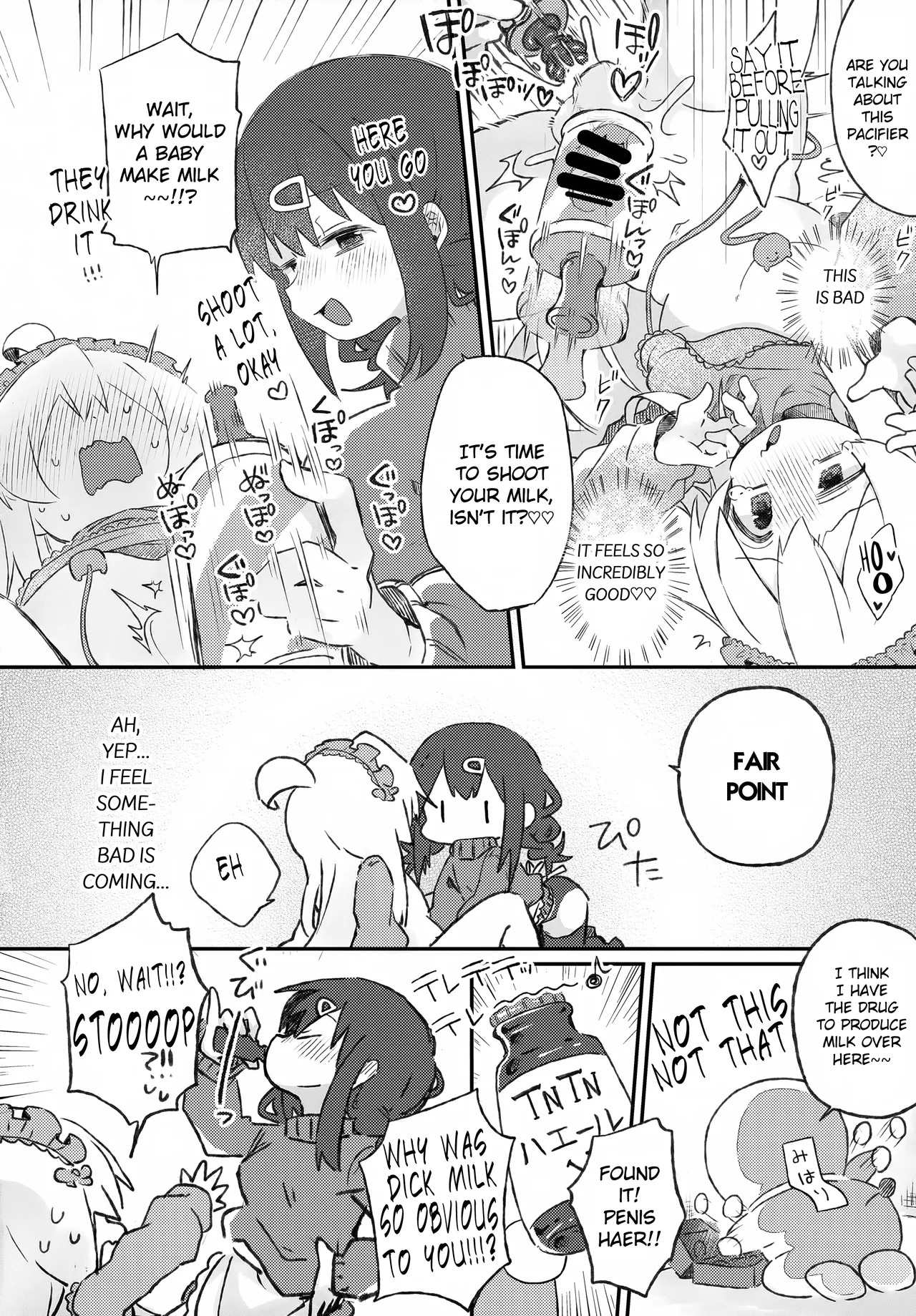 Page 11 of (C107) [Doanobu (Satotuki Tiyo)] Babutte Onii-chan (Onii-chan wa Oshimai!) [English]