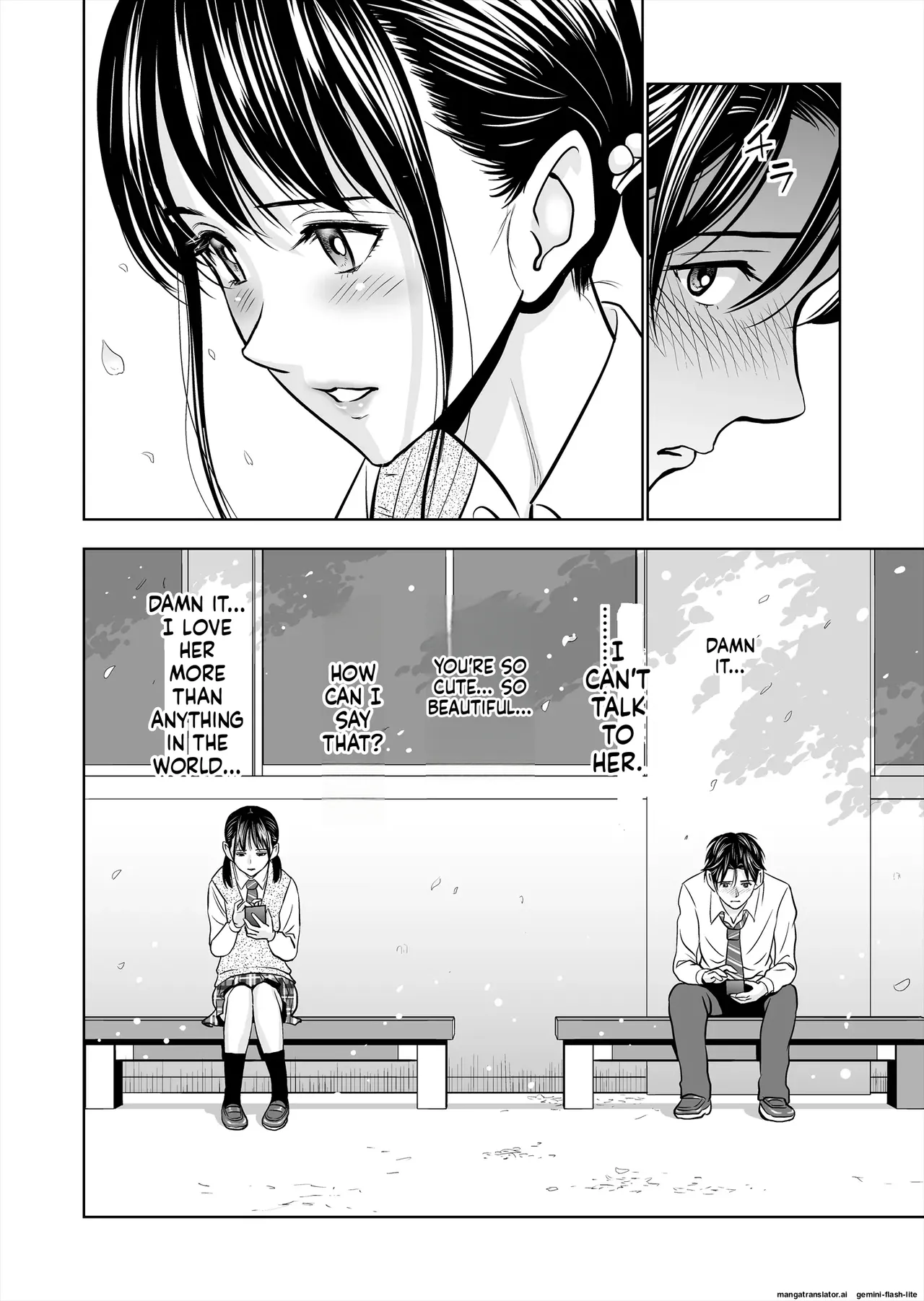Haru Kurabe Soushuuhen~ - Page 20
