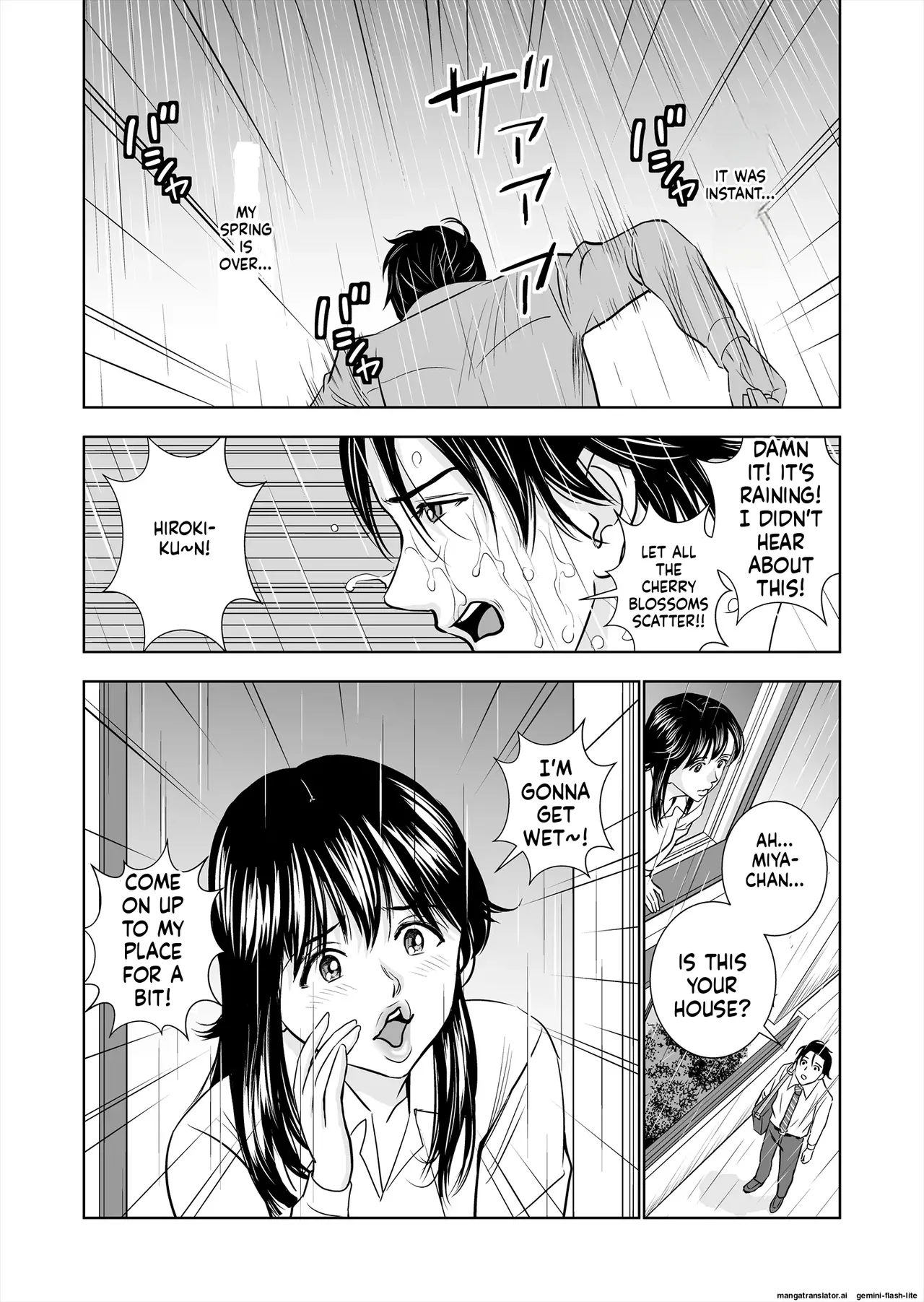 Haru Kurabe Soushuuhen~ - Page 27