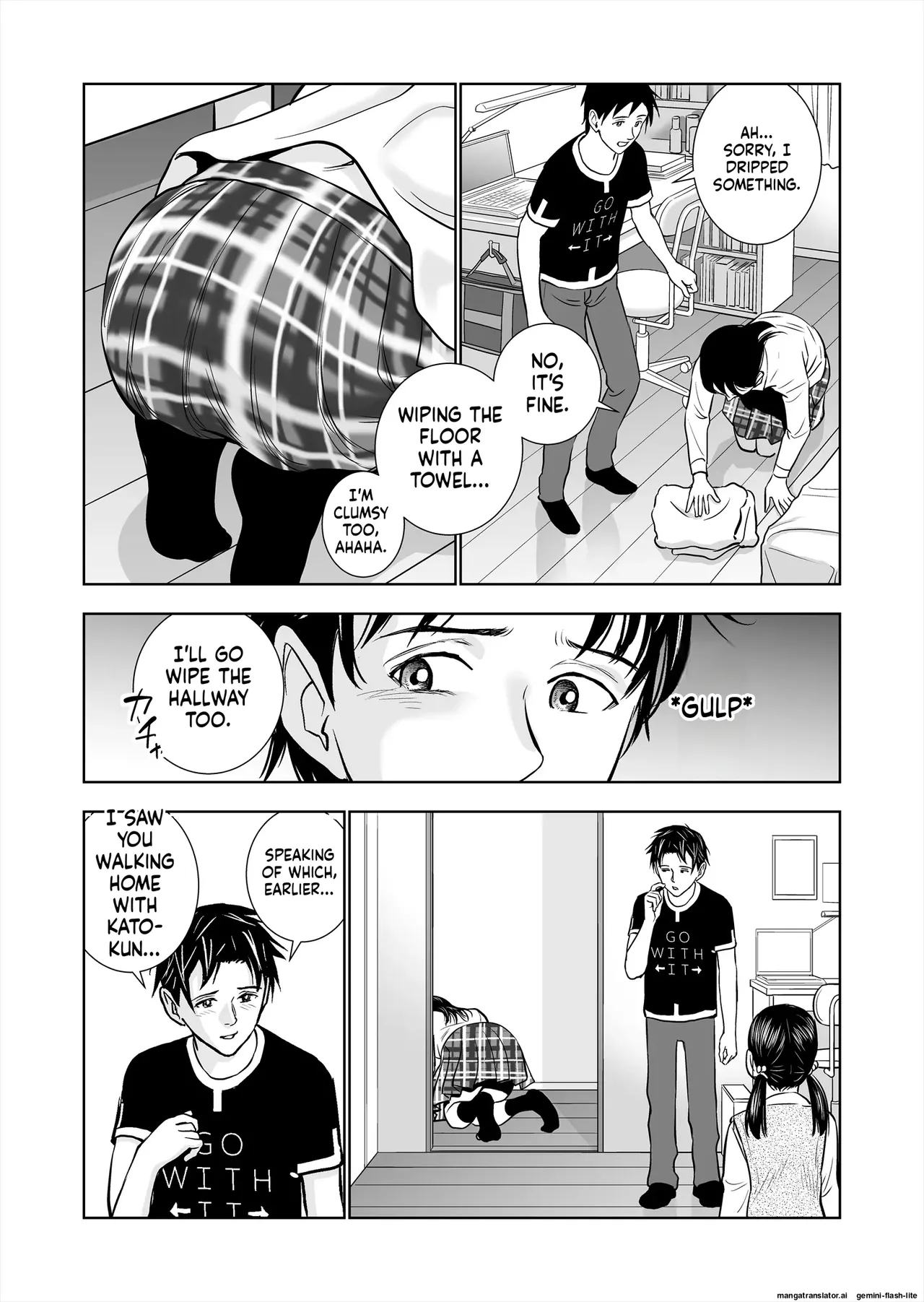 Haru Kurabe Soushuuhen~ - Page 34