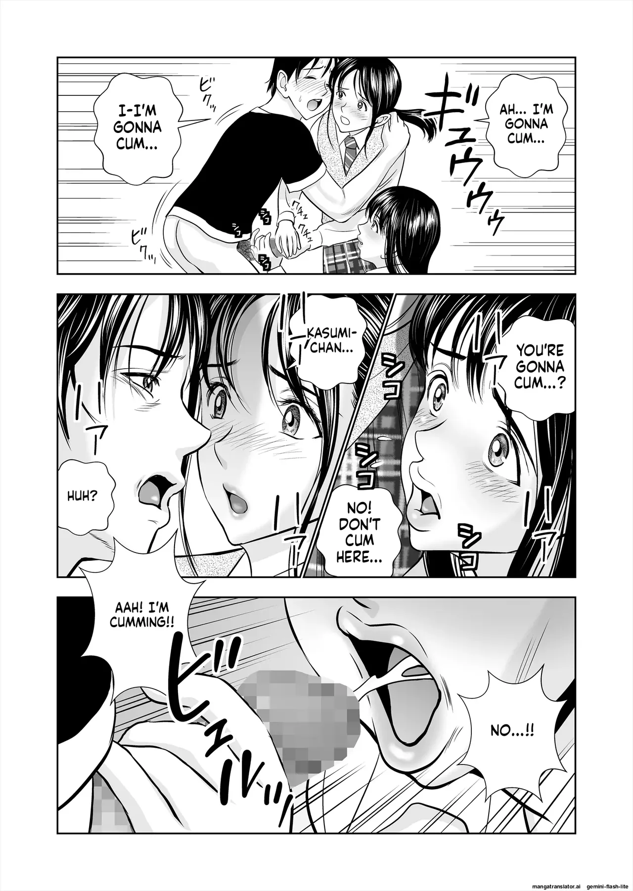 Haru Kurabe Soushuuhen~ - Page 47
