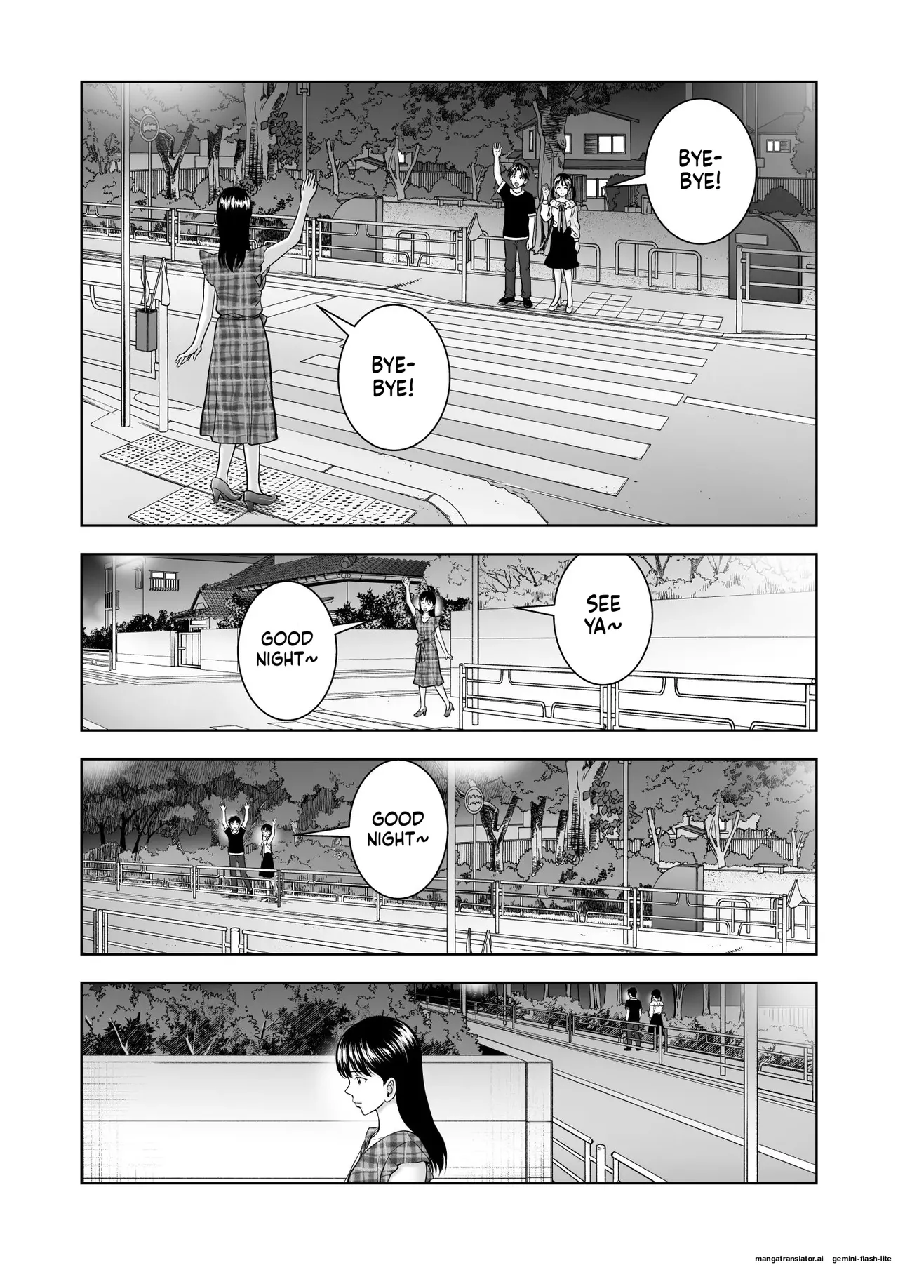 Haru Kurabe 5 - Page 21